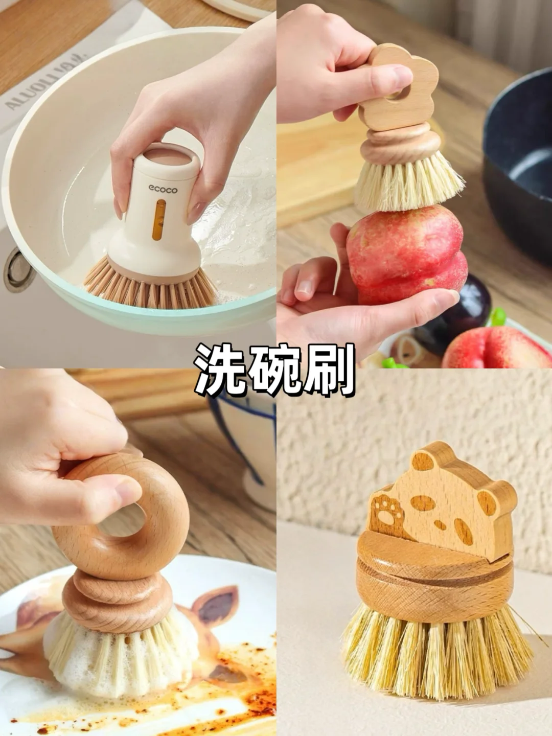 厨房“烫手山芋”救星！热锅热碗秒变“小乖乖”