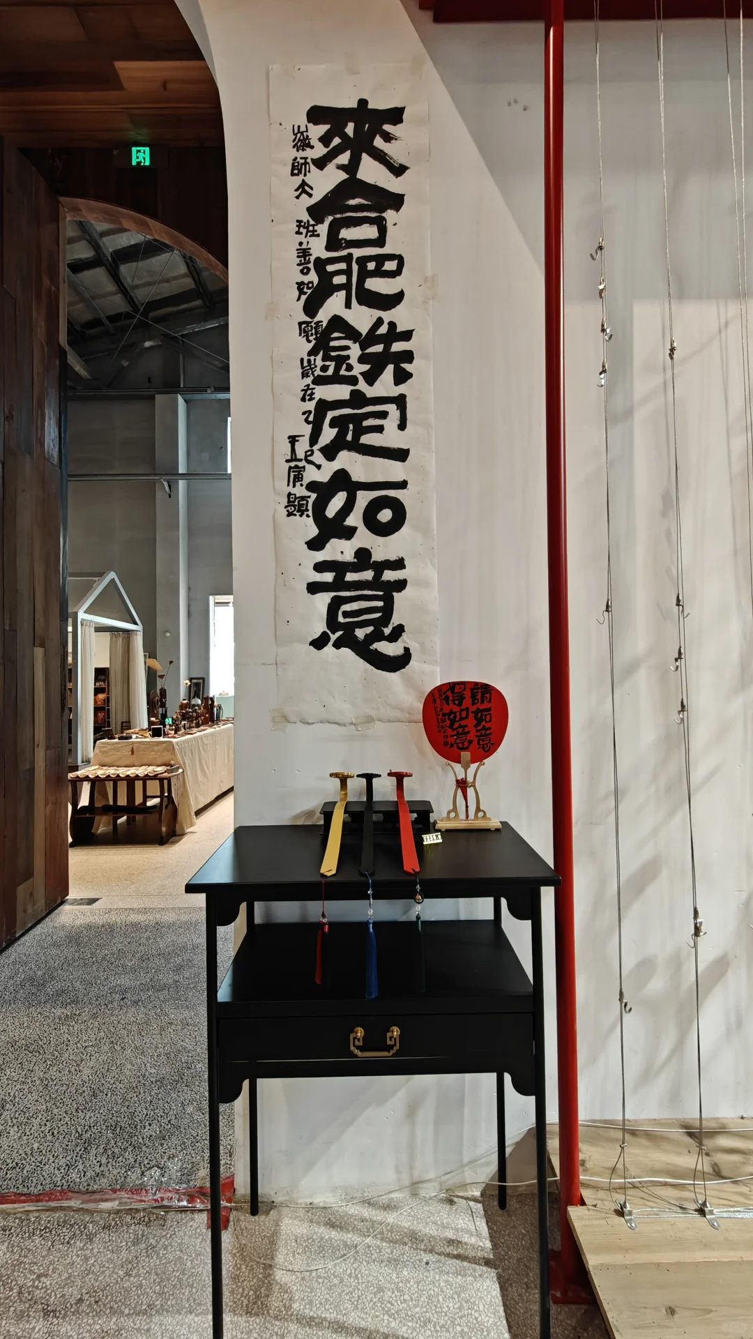 ✨合柴1972：时光与艺术的碰撞?