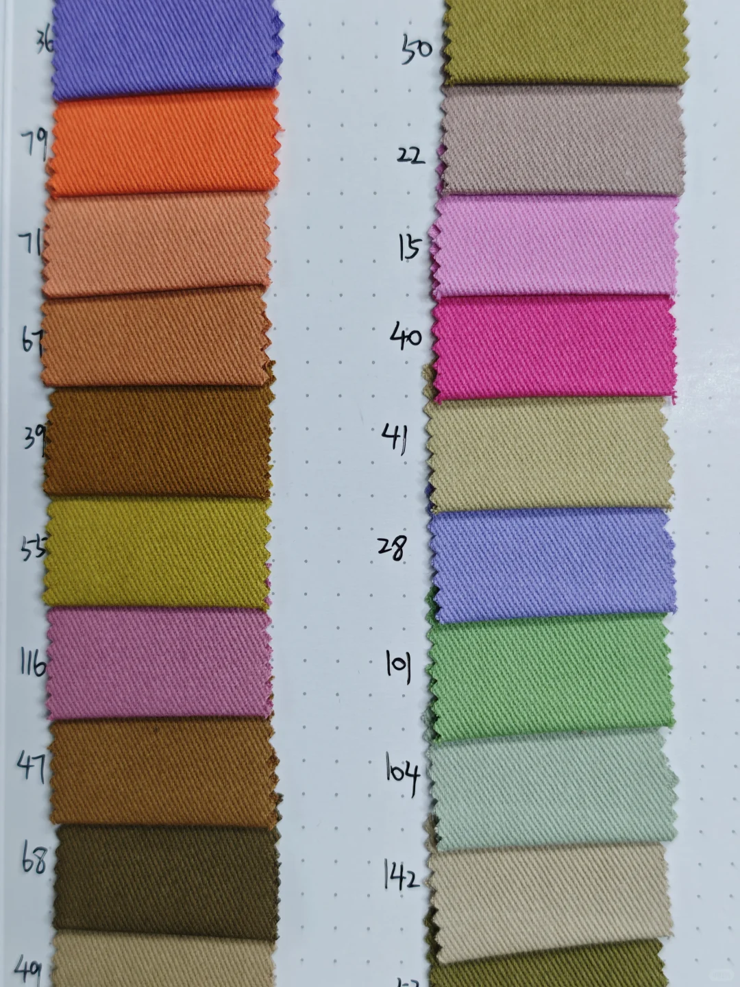 好看的亮色系面料～