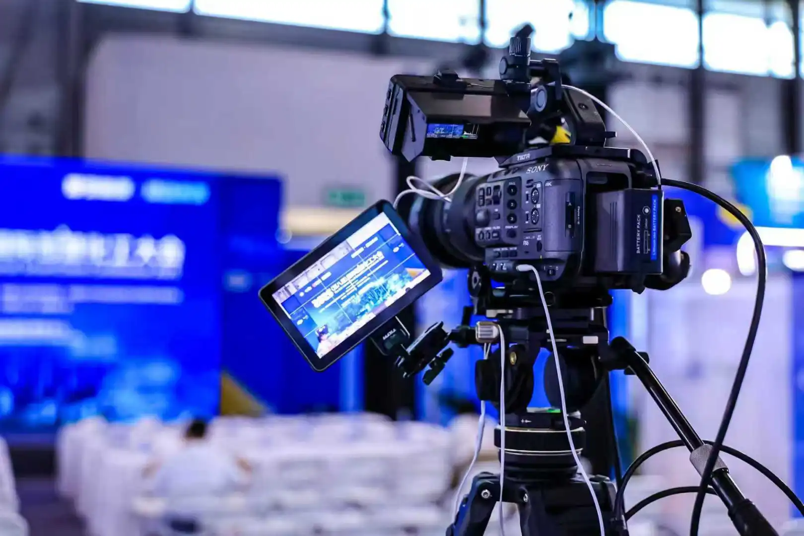 会议记录 | 会议直播|展会直播