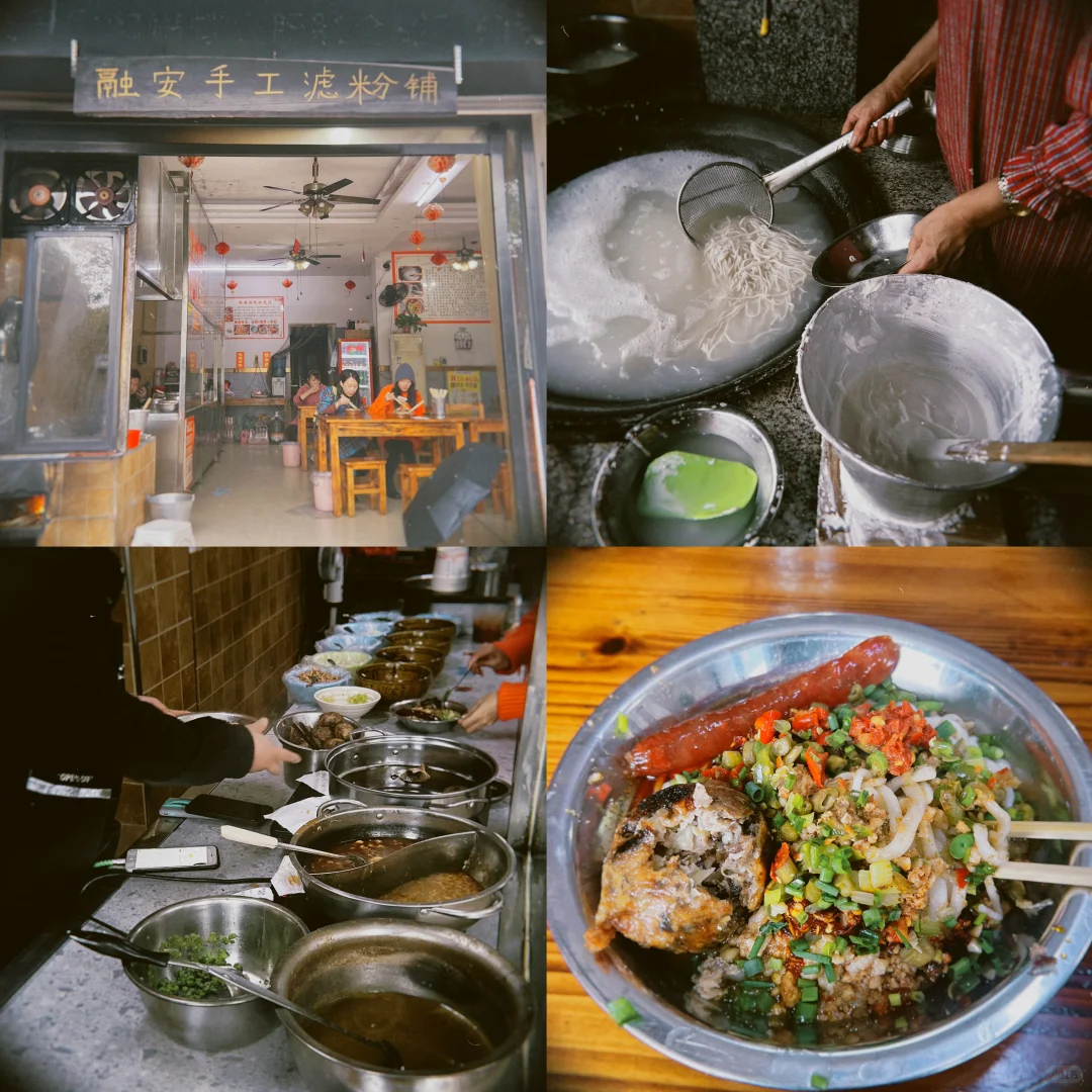 柳州|周末特种兵 吃了洗了逛了溜了?