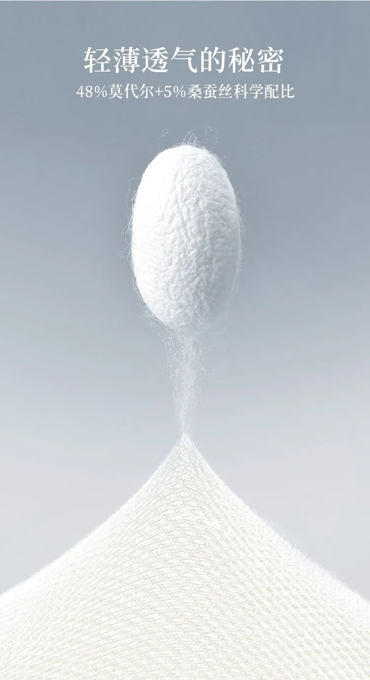 面料图片#科技面料#素材#面料素材#图片