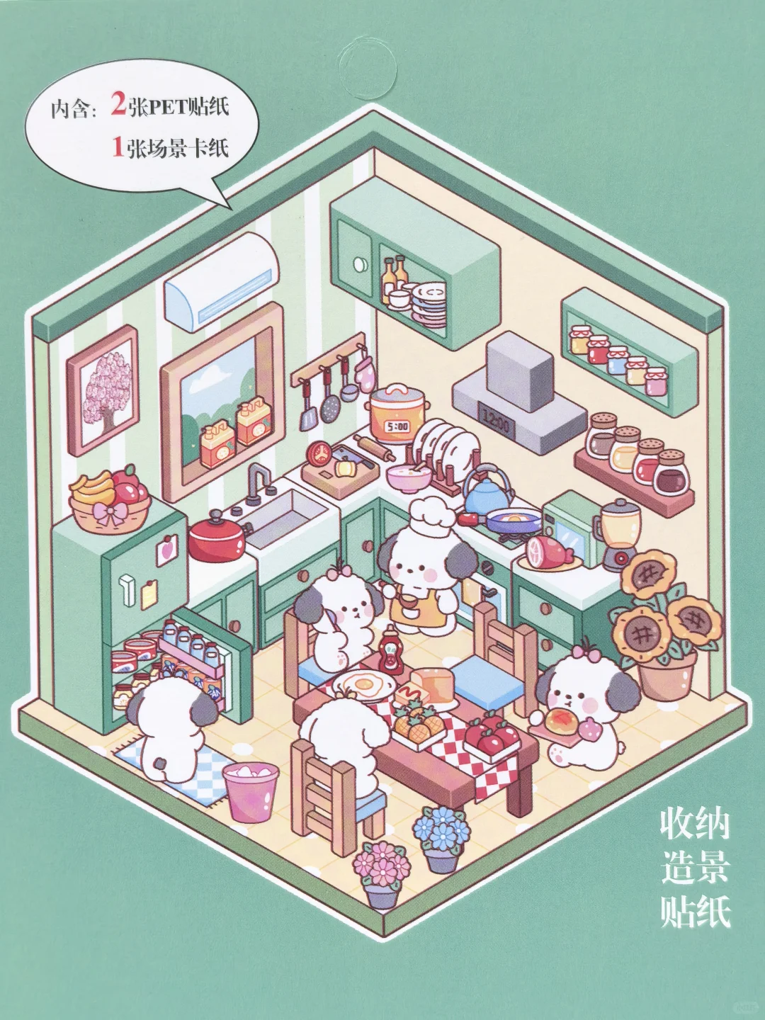 0.5都不到的哑膜好香！