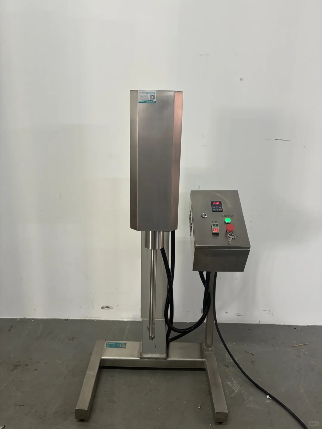 上海欧河实验室设备