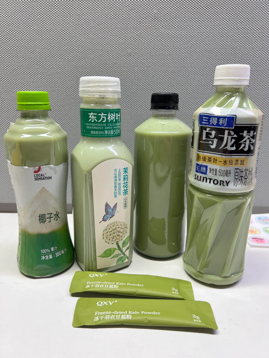 掉秤界四大天王！！！