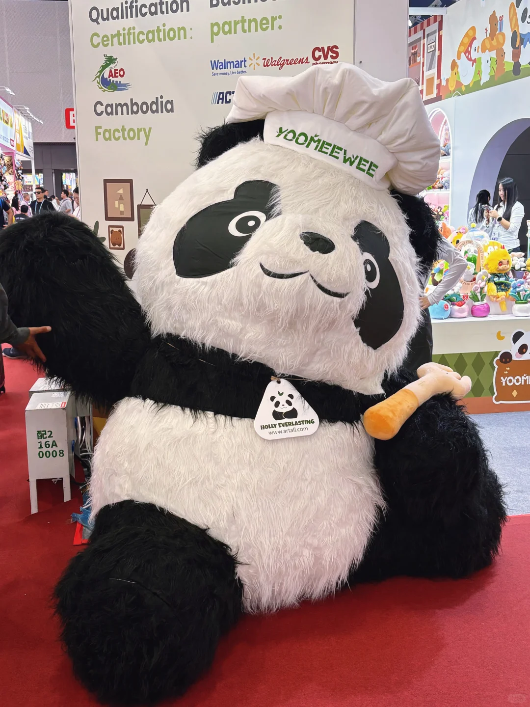 广交会第三期✅