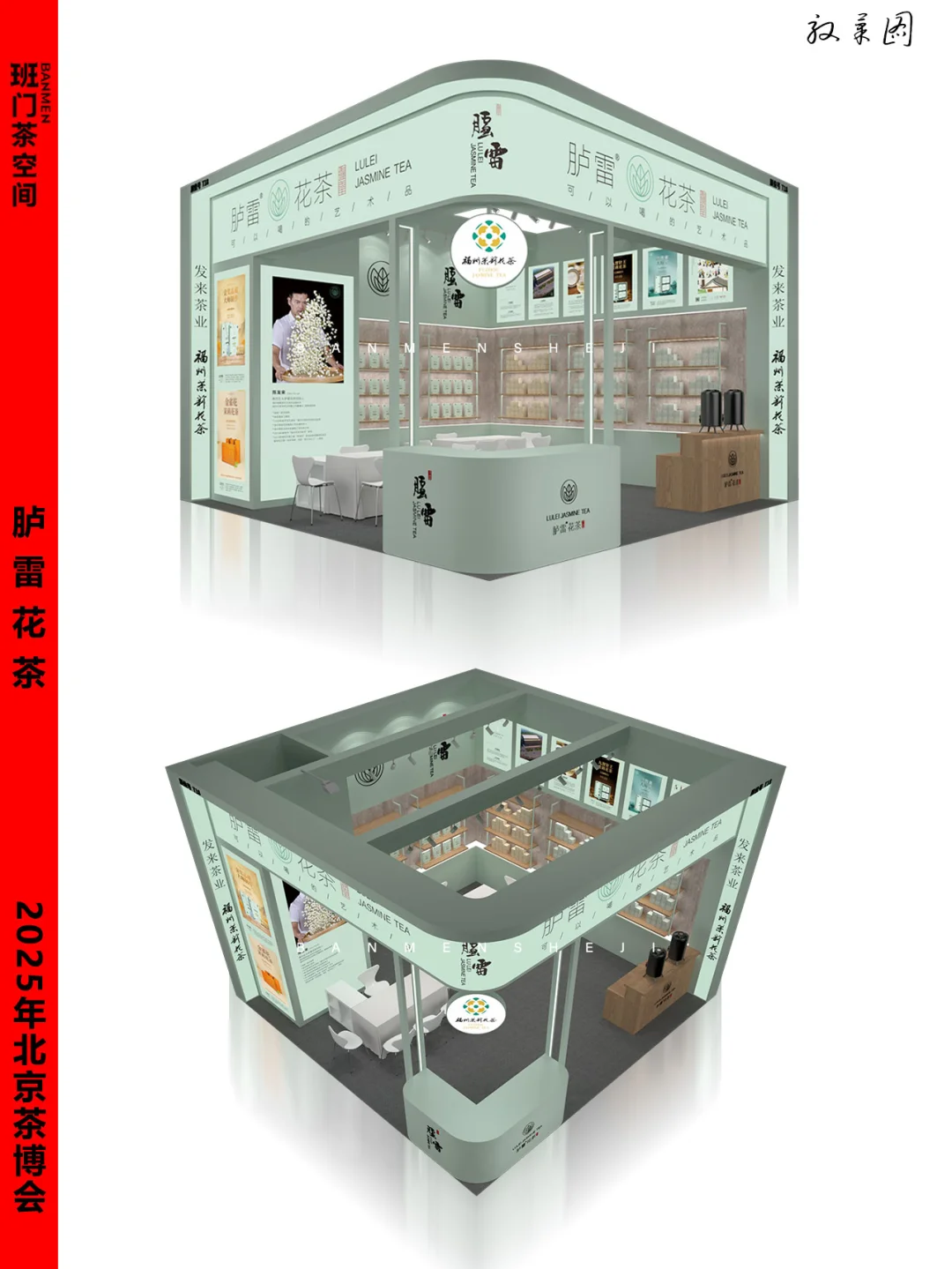 天青风暴席卷 • 年轻化设计感双杀