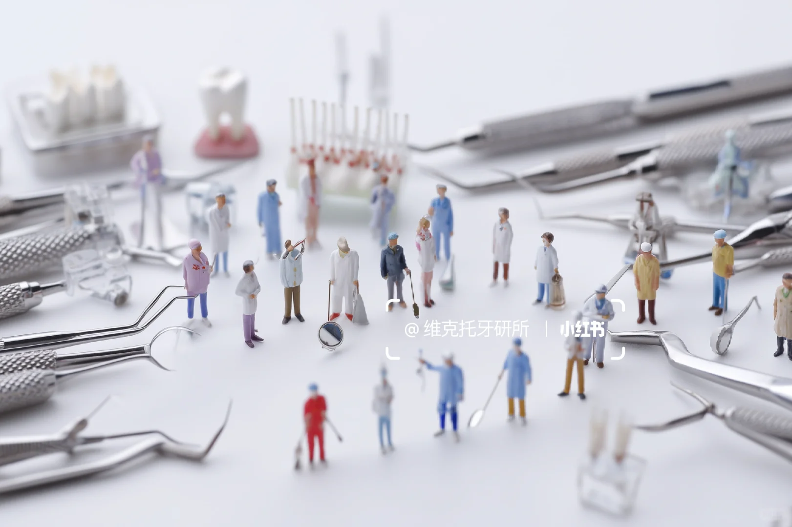 关于口腔器械消毒，你们了解多少？