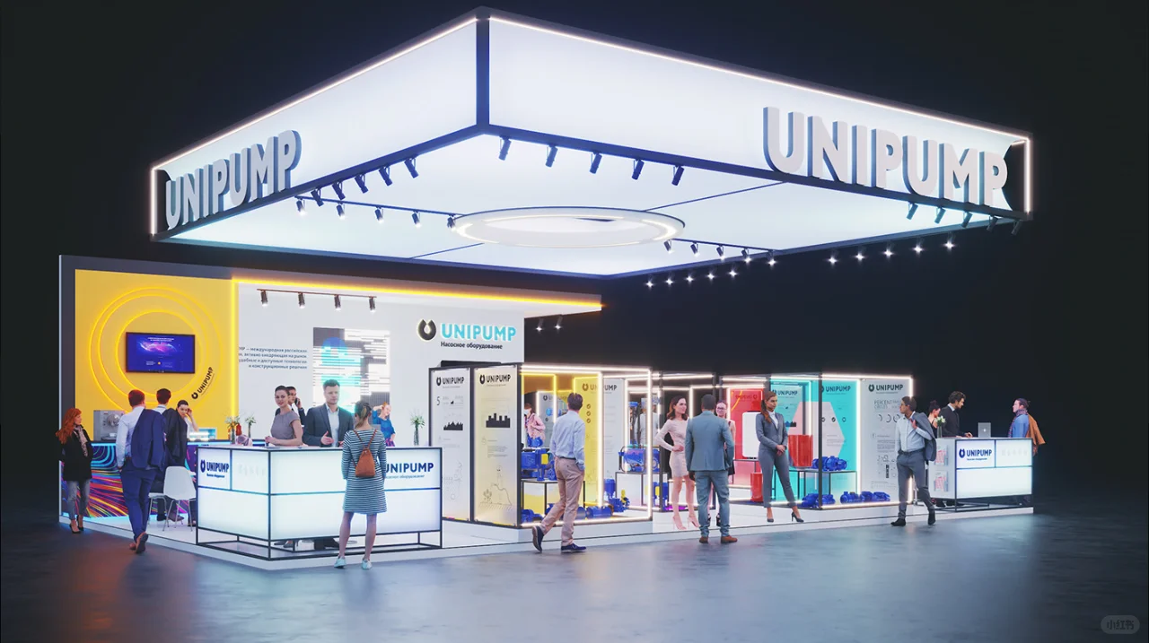 展览展位设计搭建丨进博会丨工业类展台