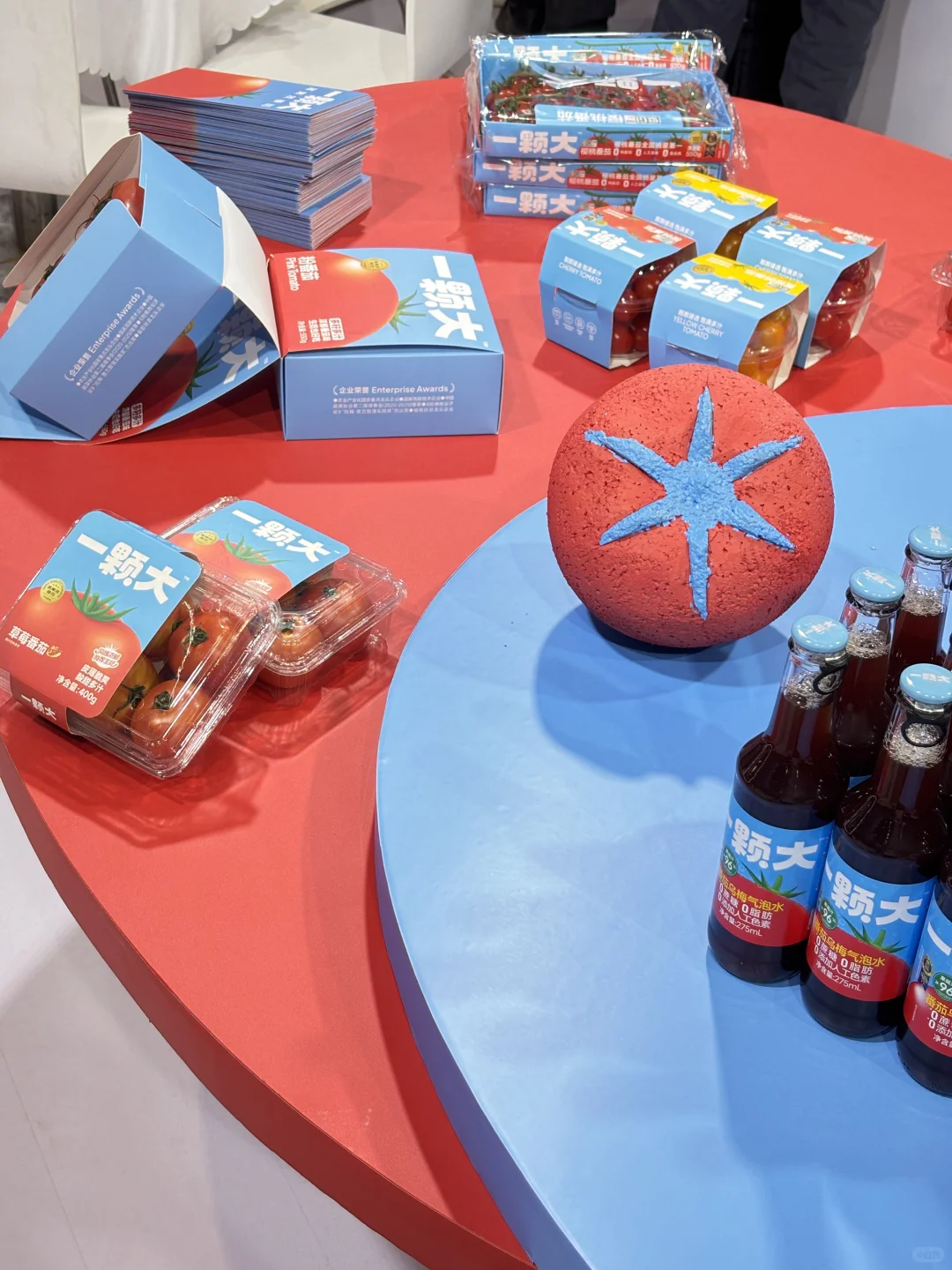 谁家超大番茄汁这么好看啊!是我呀(拽脸版