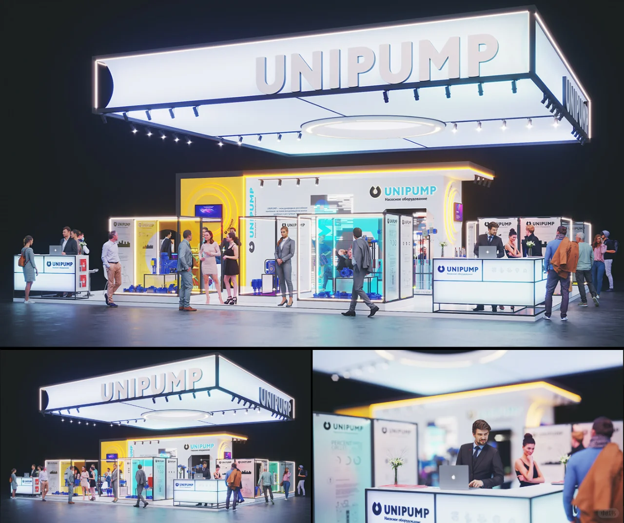 展览展位设计搭建丨进博会丨工业类展台