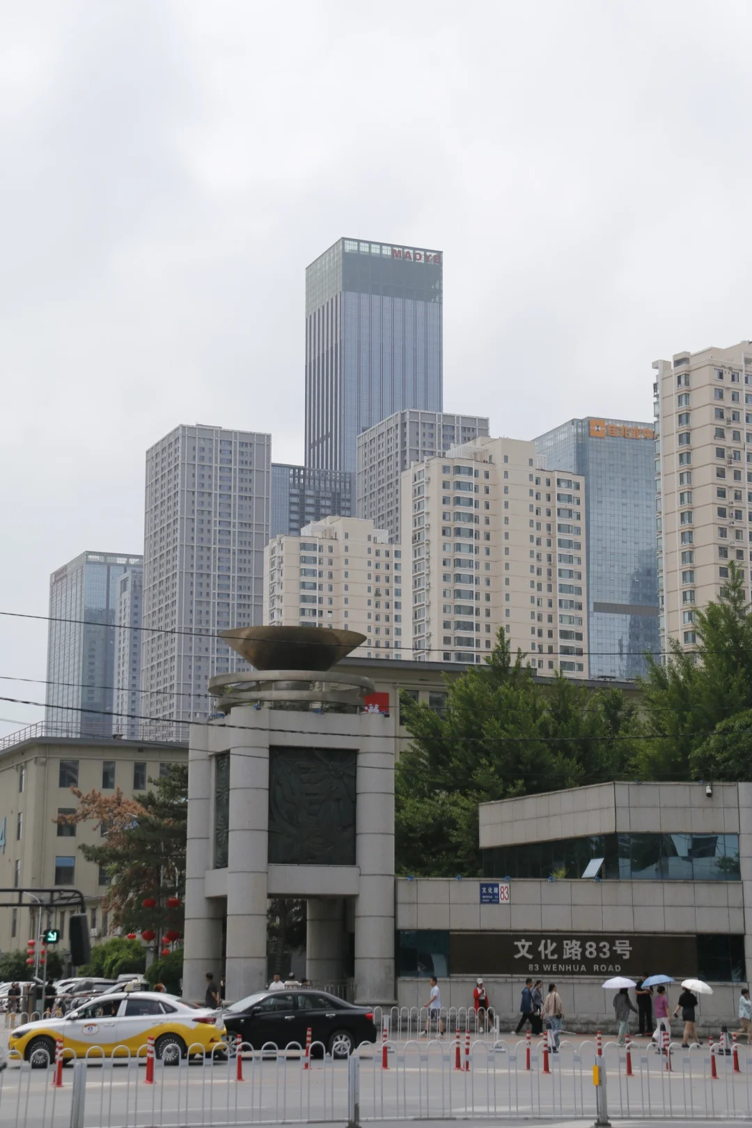 走遍中国——辽宁工业展览馆