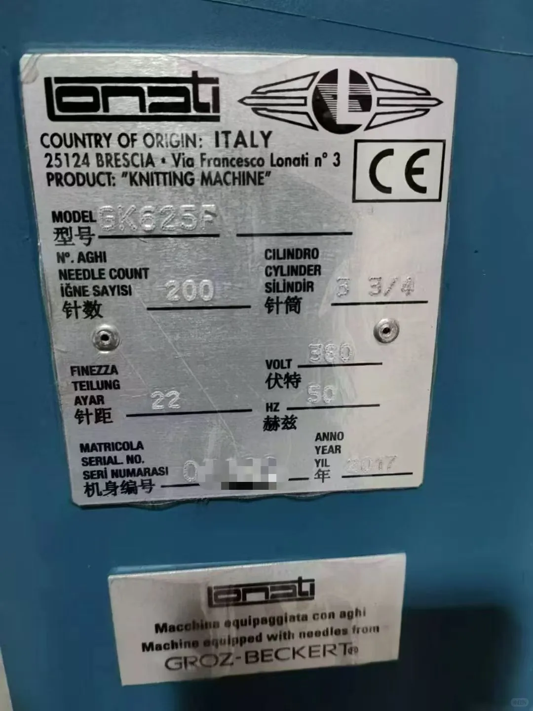 整厂出售，全部进口机