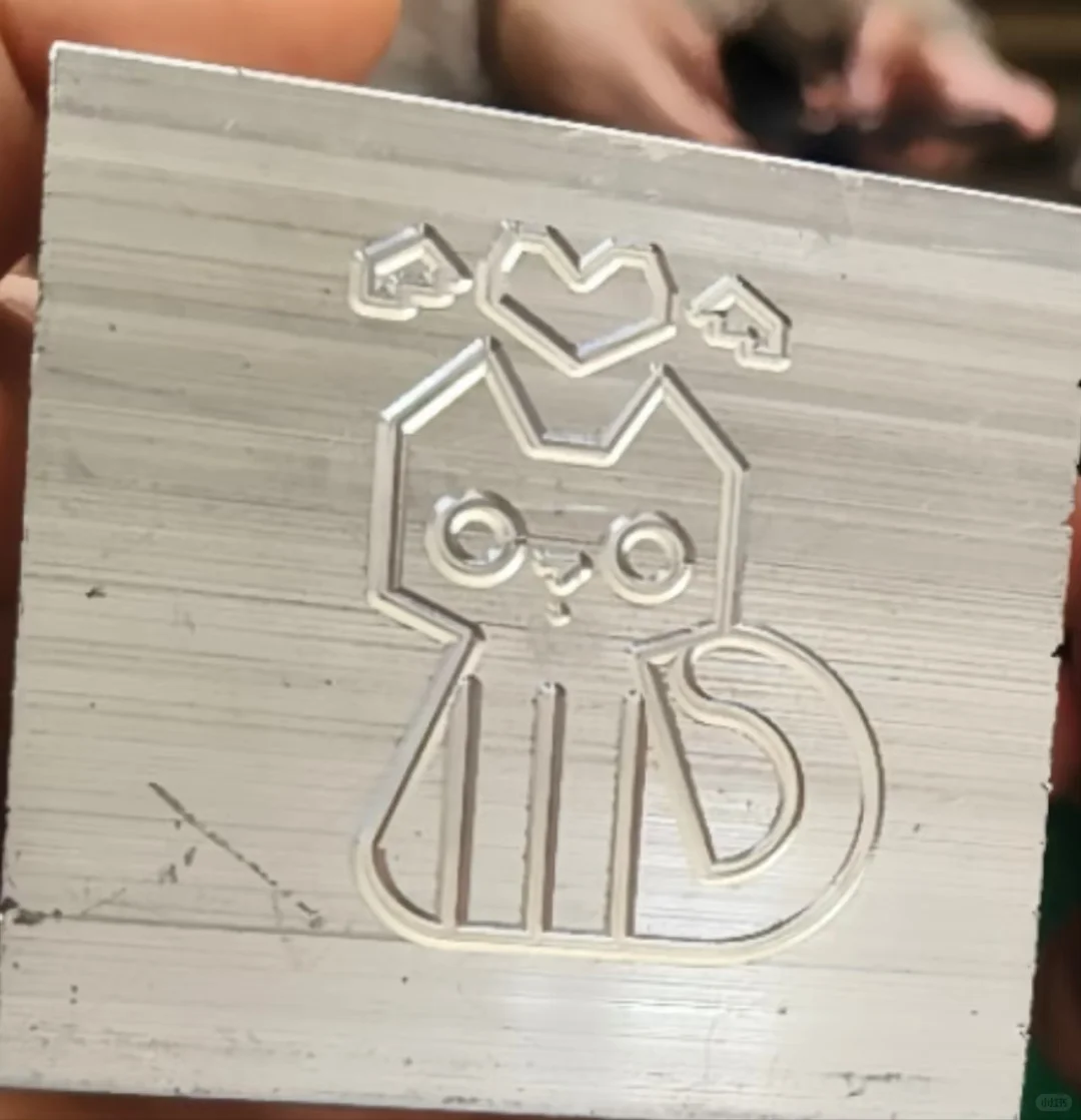 金工实习之数控铣床编程简单图案