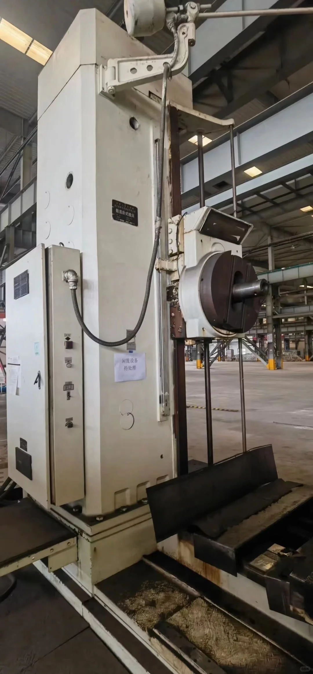 出两台龙门铣床2x6米一台，2x4米一台，两台