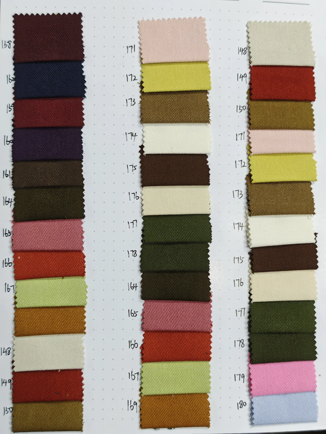 好看的亮色系面料～