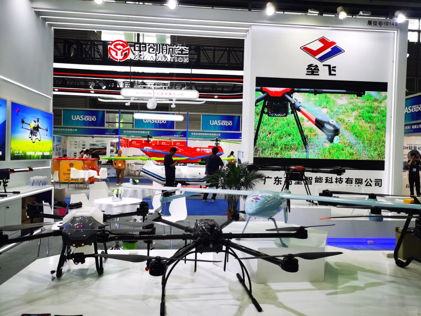 记录我的城市❤️