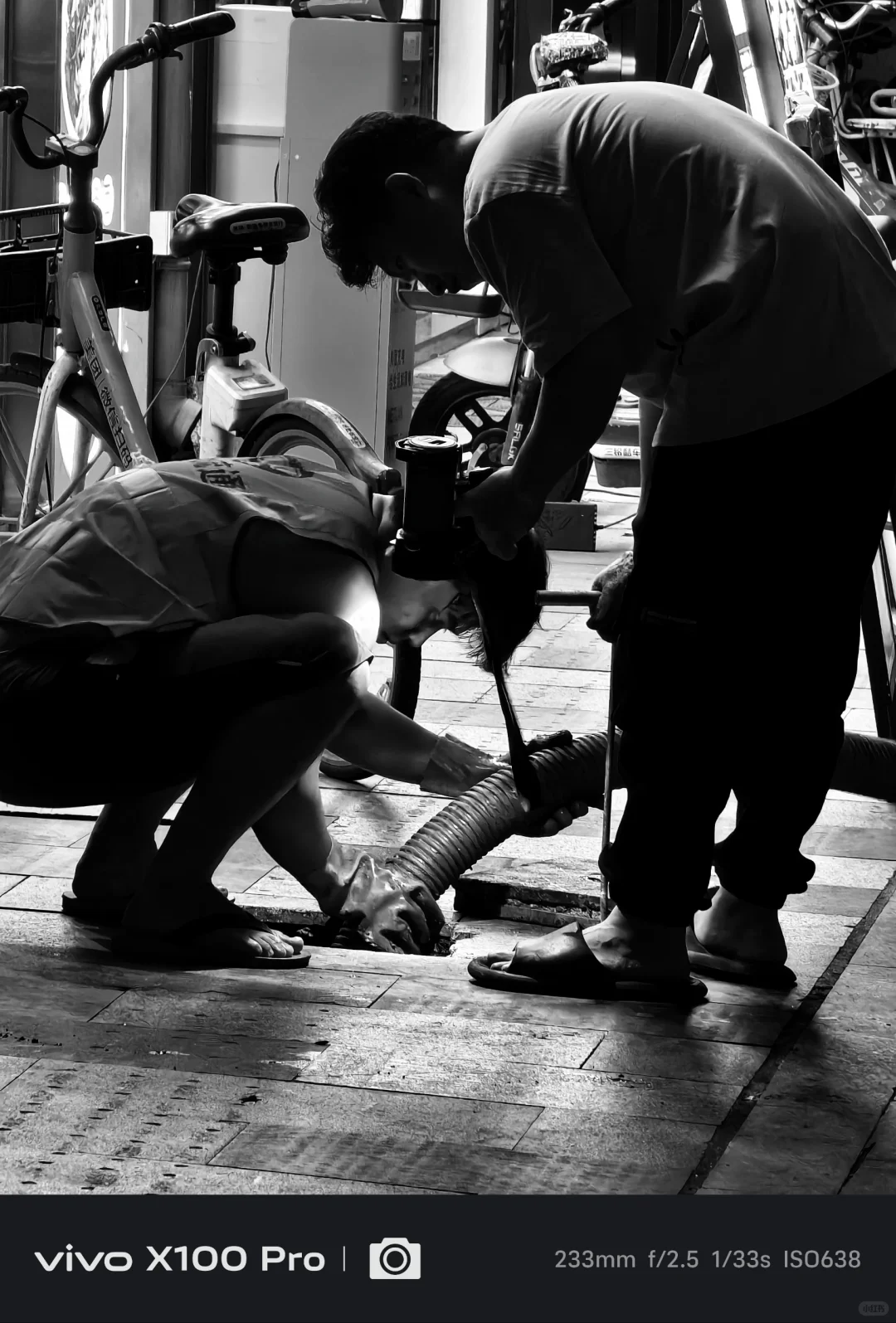 城市管道守卫者