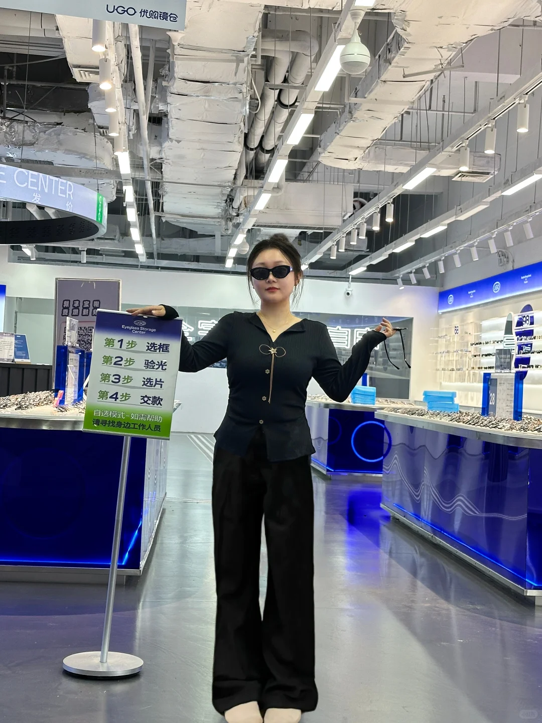 在天津9.9实现眼镜自由！眼镜仓库太好逛了