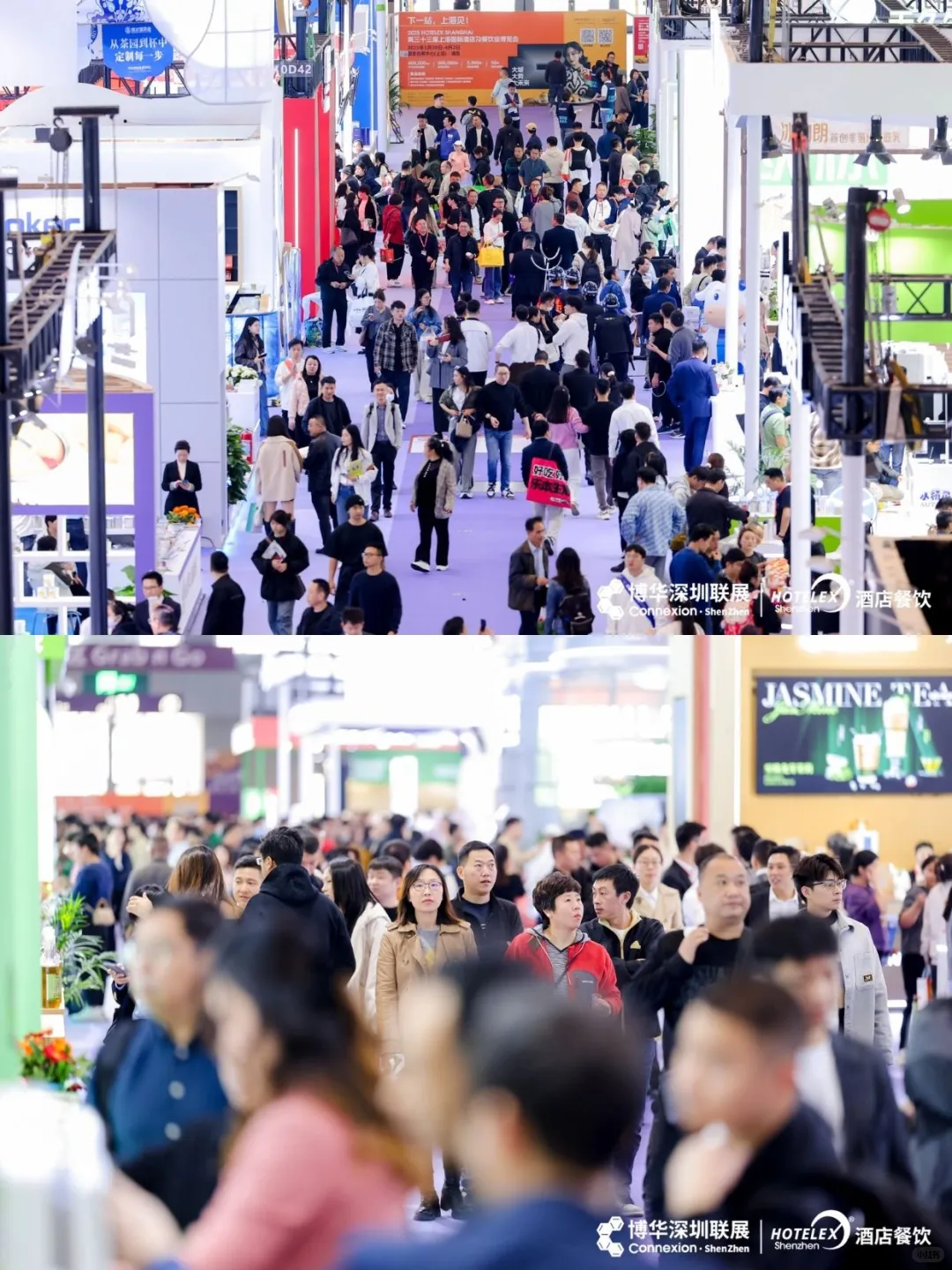 HOTELEX深圳展“食”力来袭 邀您共赴