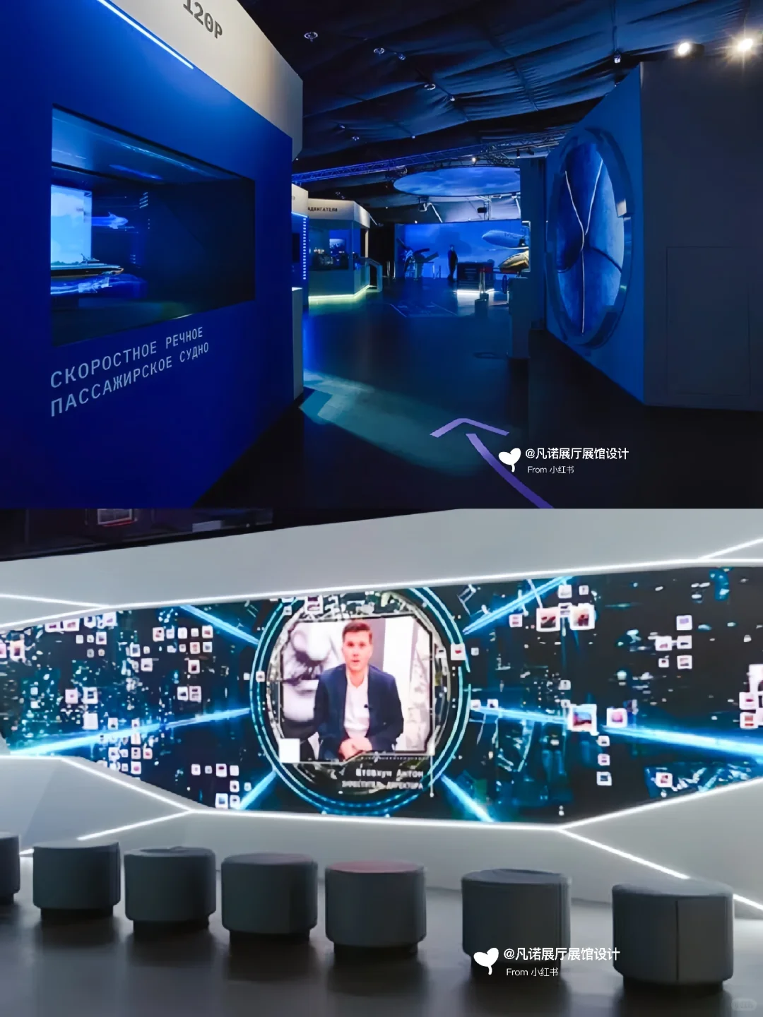 俄罗斯博览会工业展厅▪展览设计|案例分享