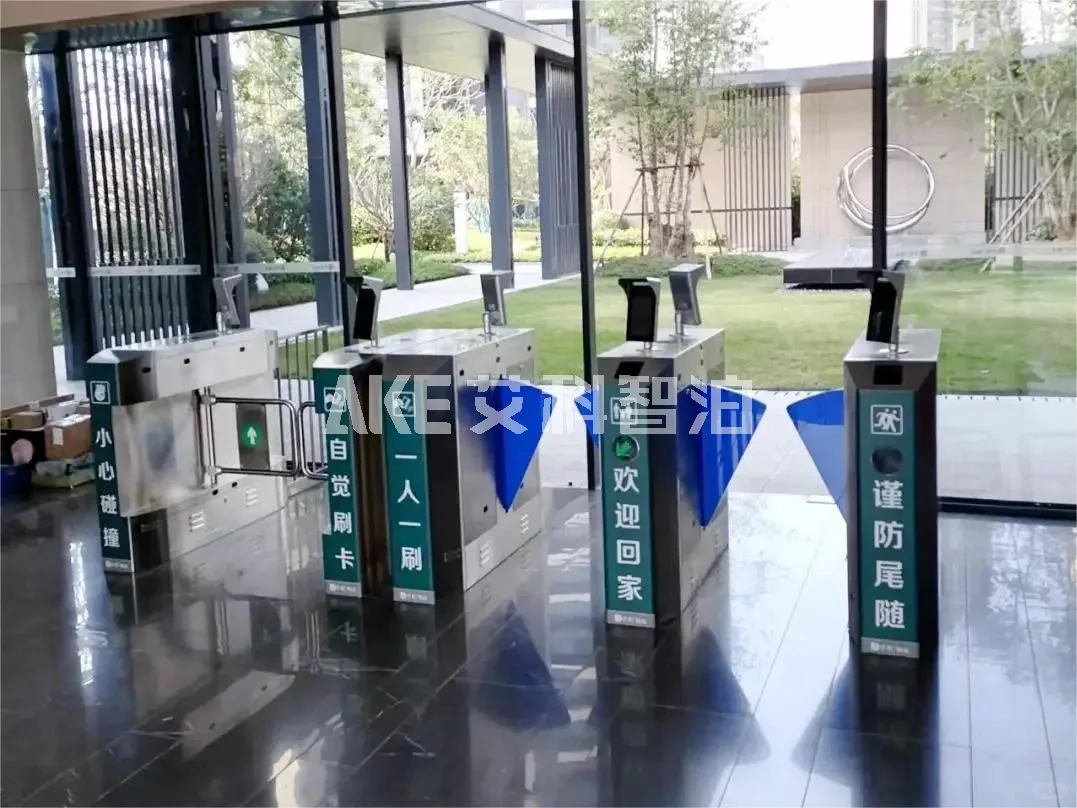 如何选购小宅人行门禁设备？看这篇就够了