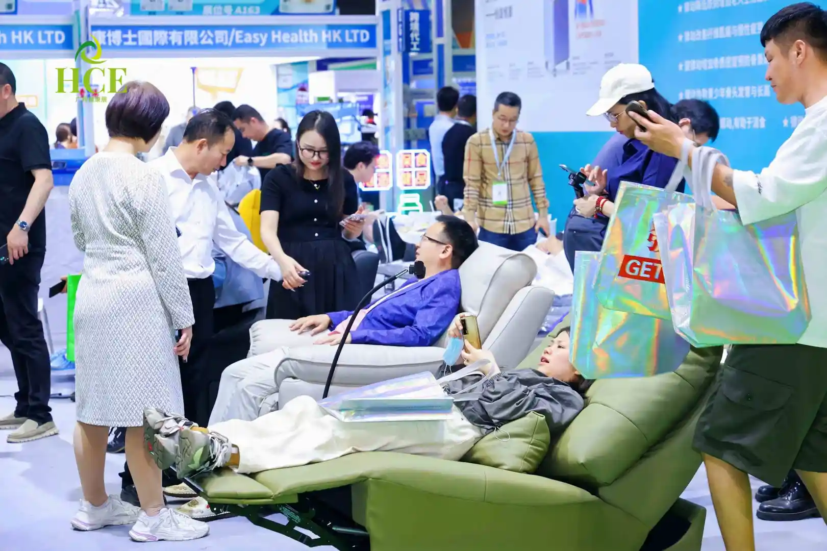 2026广州国际健康产业博览会