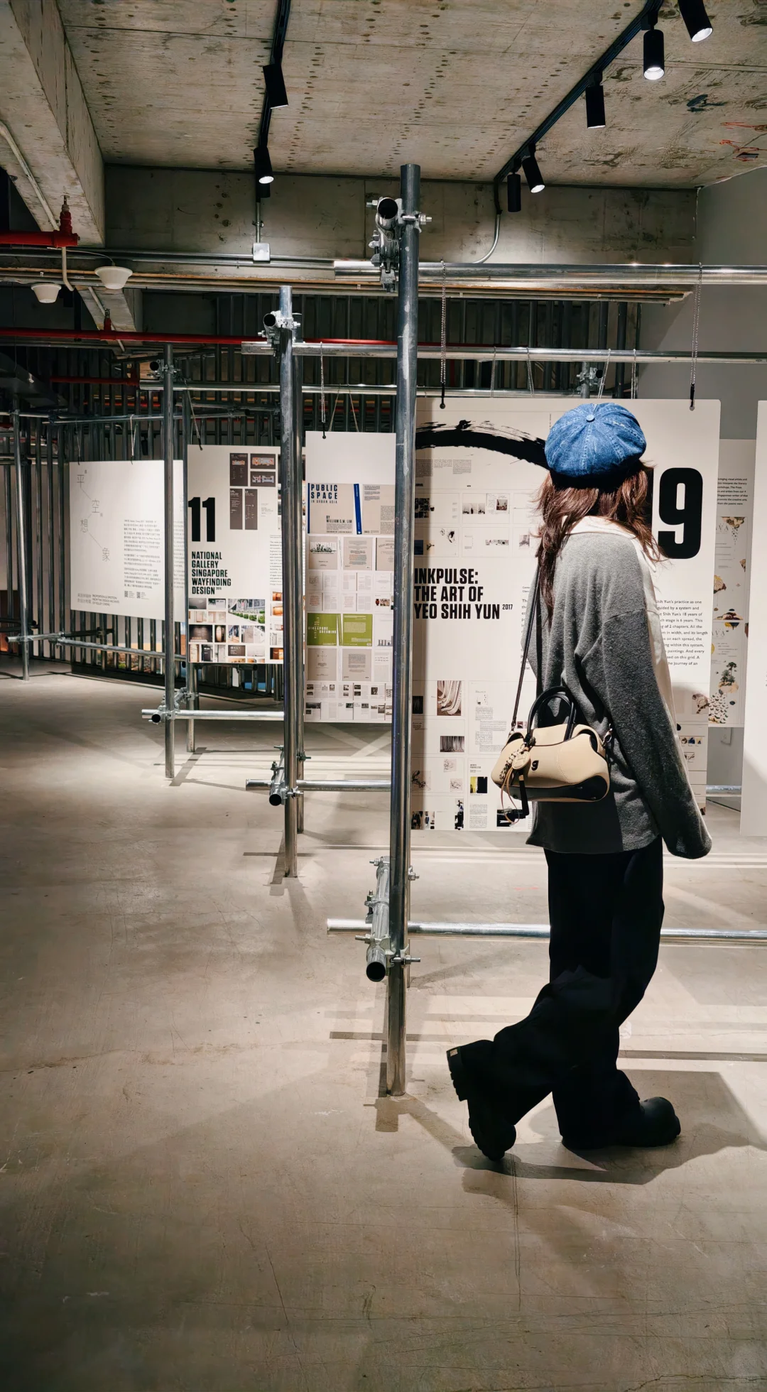 重庆新展｜一场关于空间和建筑的对话