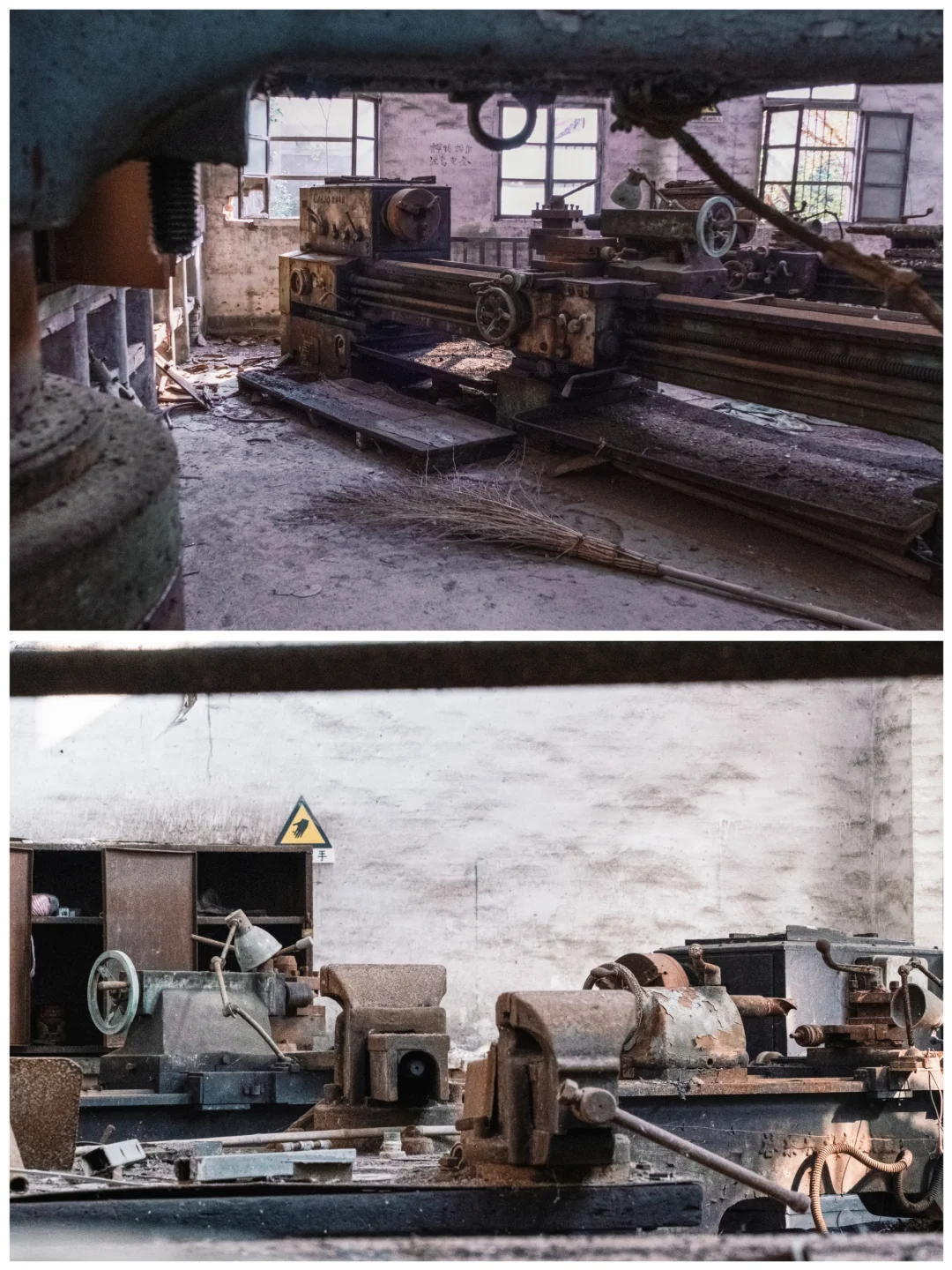 城市记忆｜几台机床，一房车间
