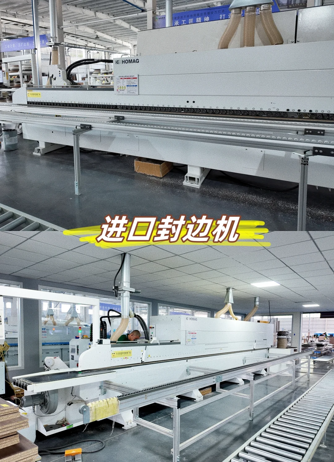 这家源头工厂?全屋定制一站搞定❗