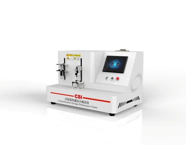 注射器(针)综合性测试仪 稳定性好