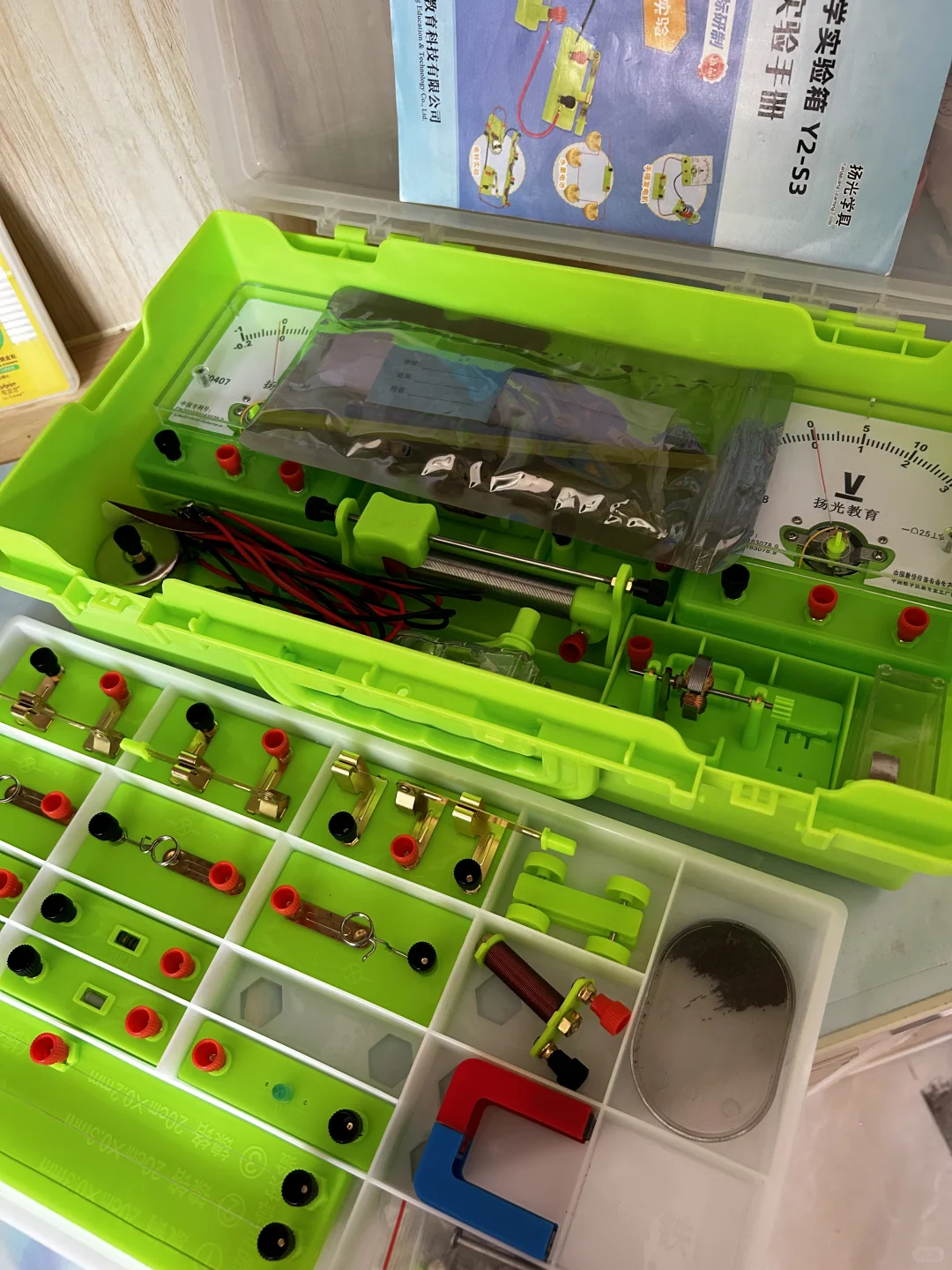 初三学生电学实验箱