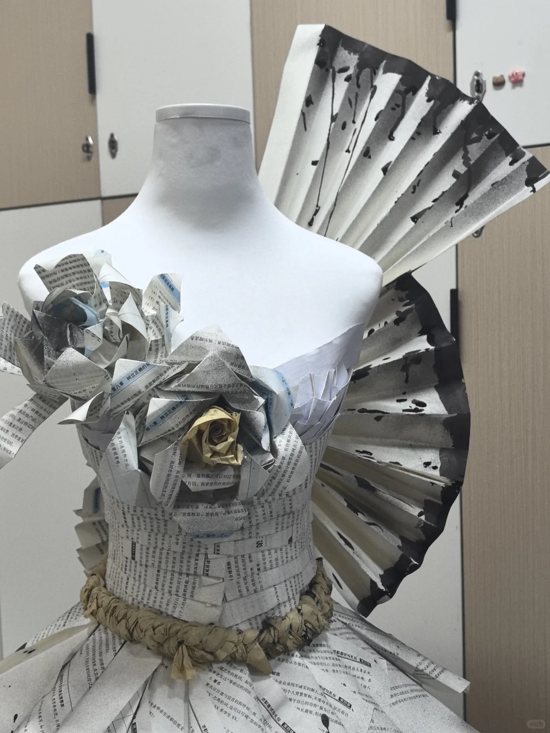 变废为宝一等奖！