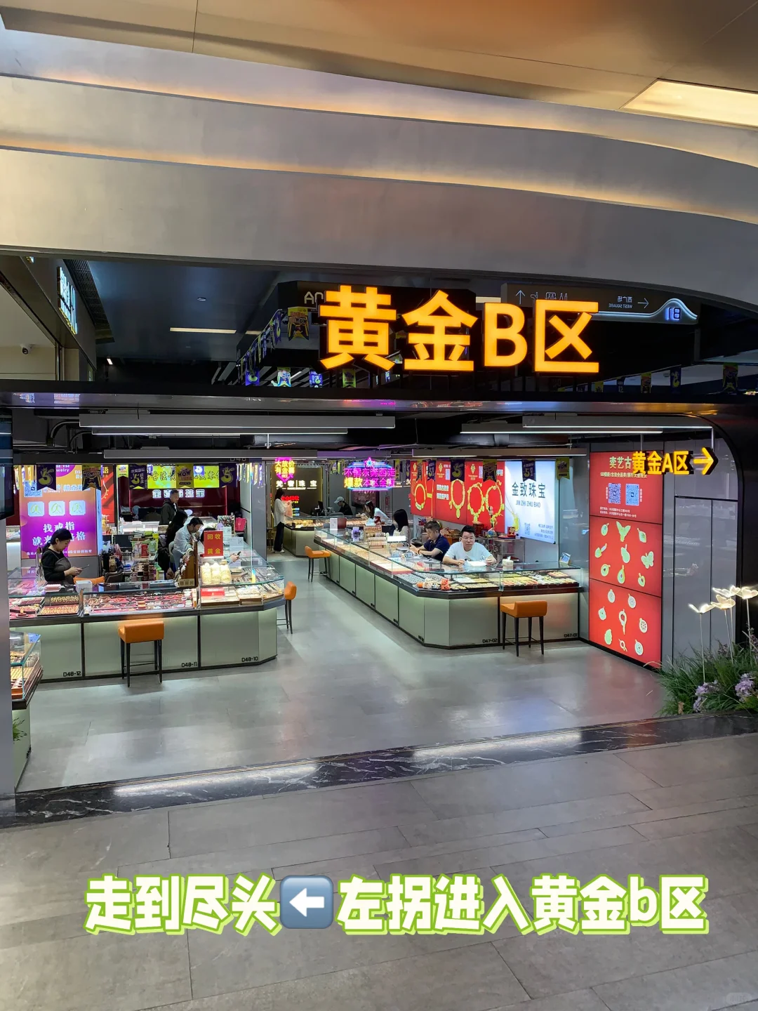 看完小白也变成特种兵速通水贝的攻略➡️