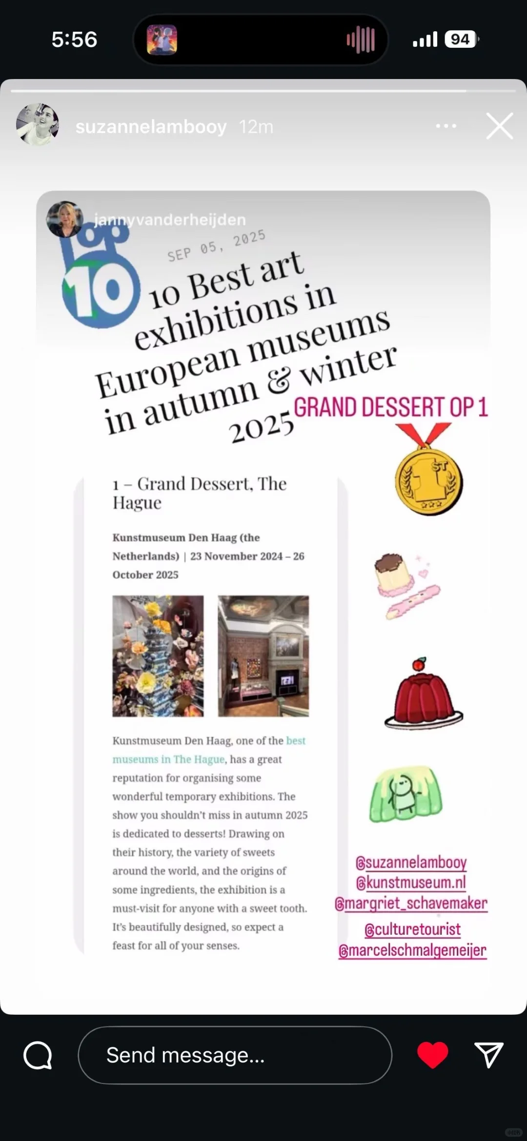 有幸参加了今年秋冬全欧洲最棒的美术馆展览