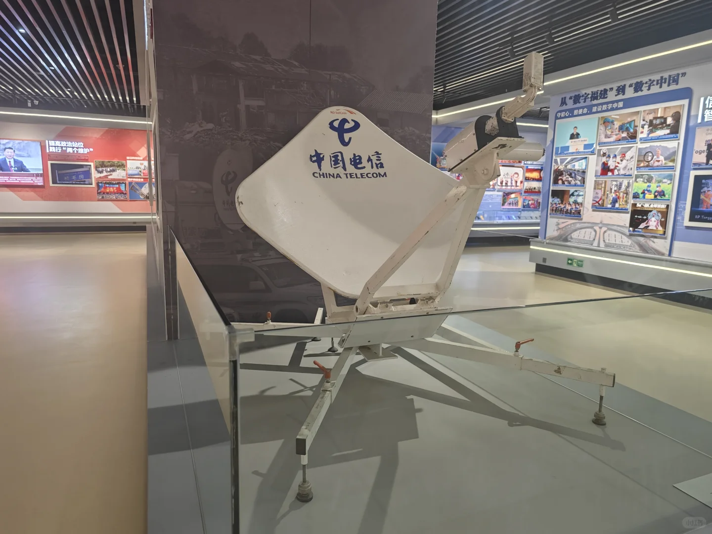 【博物馆窜行记-79:中国电信博物馆】