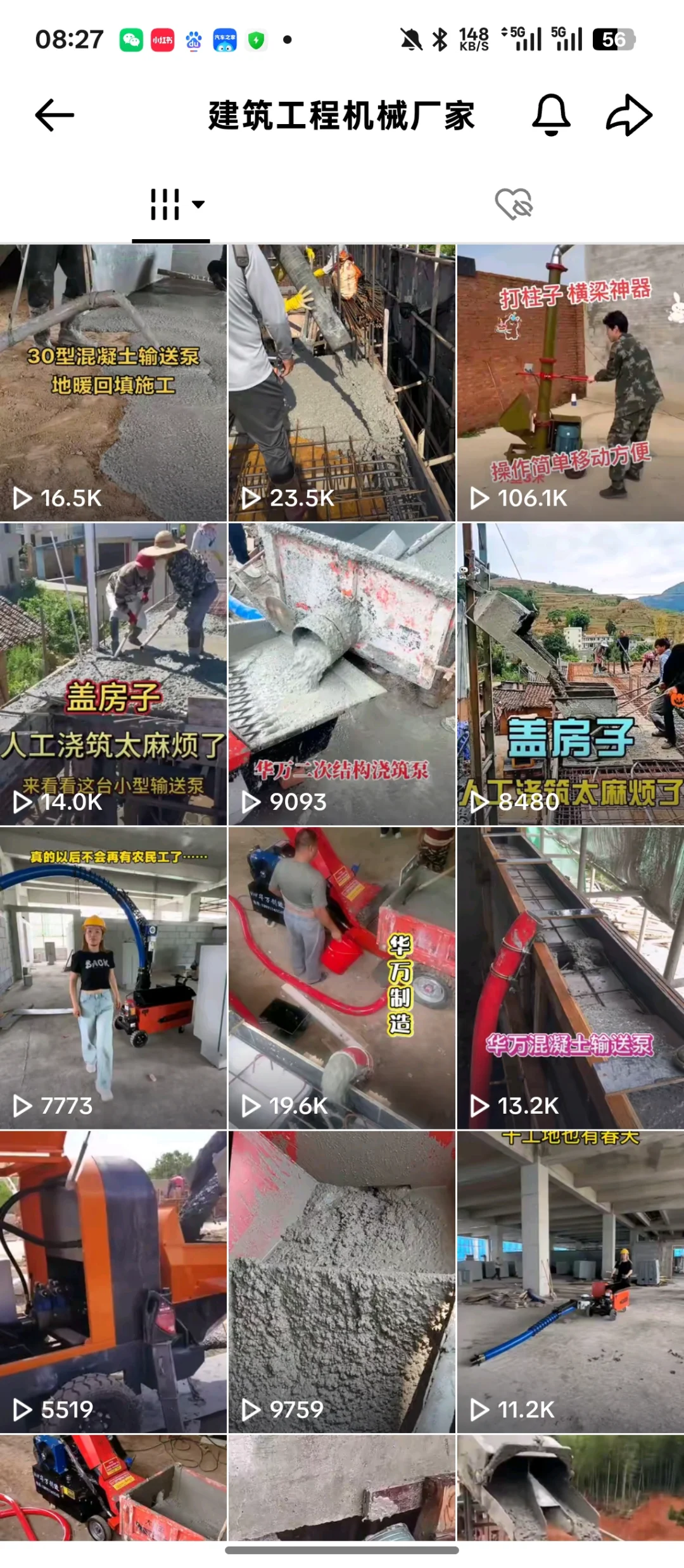 拍了拍工程机械，外贸客户就来了