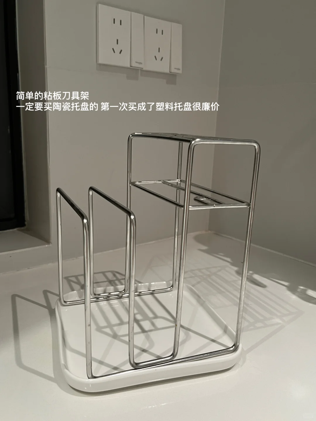 新家快递 ｜厨房篇