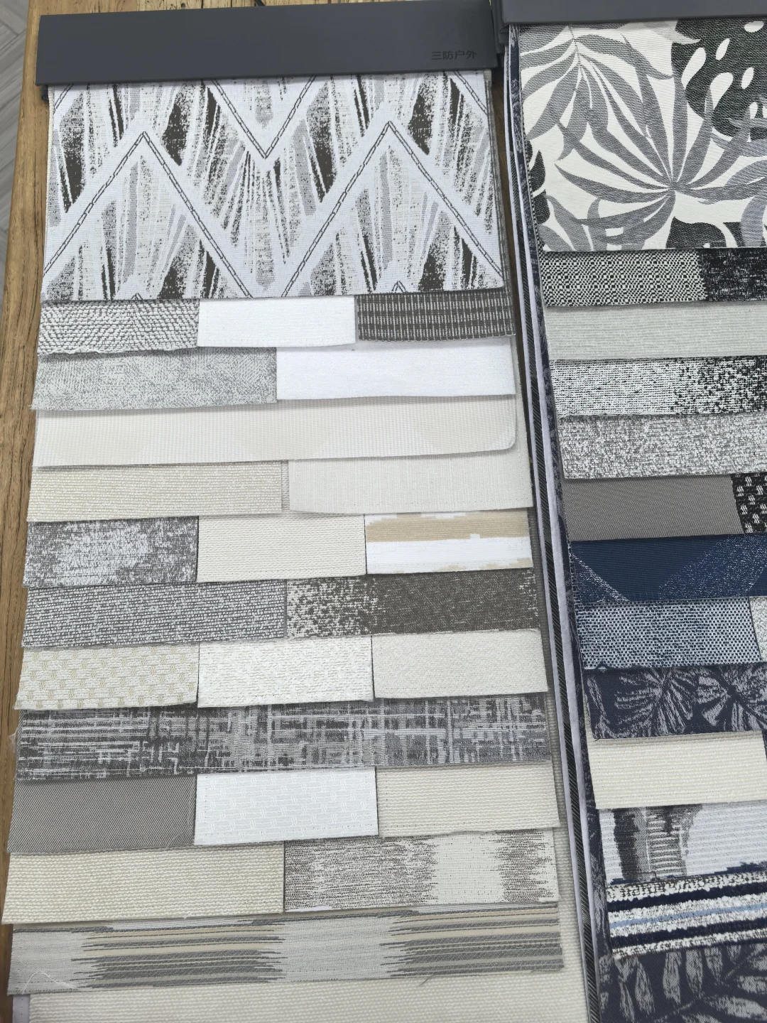 新款??户外三防面料