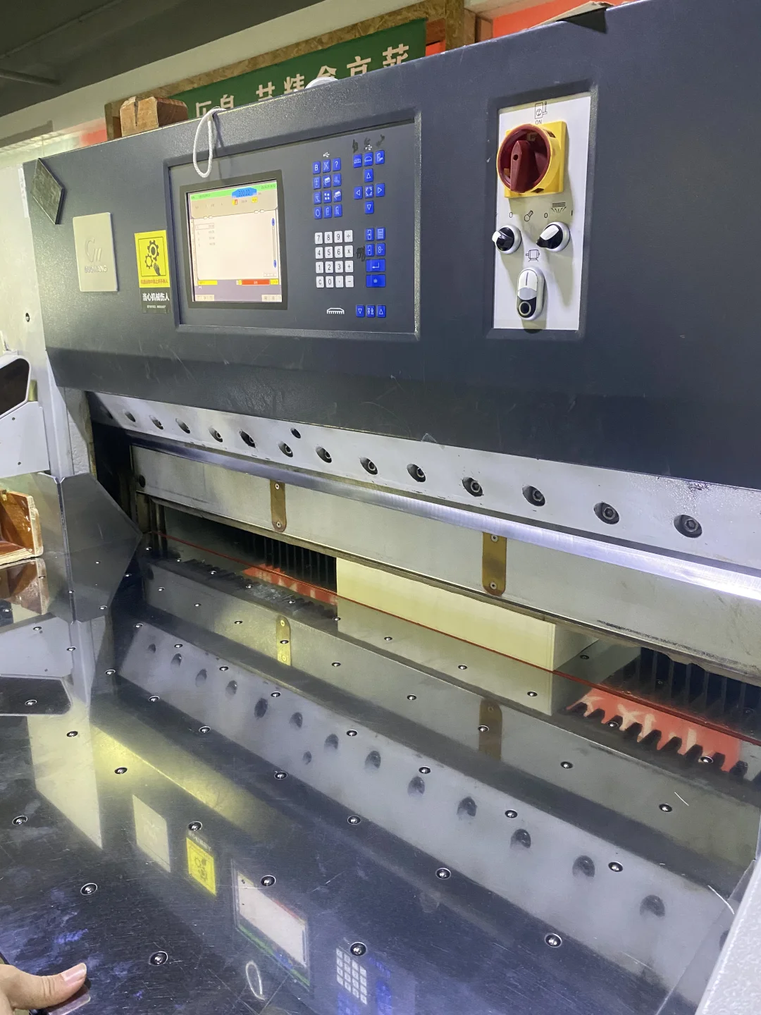 郑州印东西！几张也能当天取?