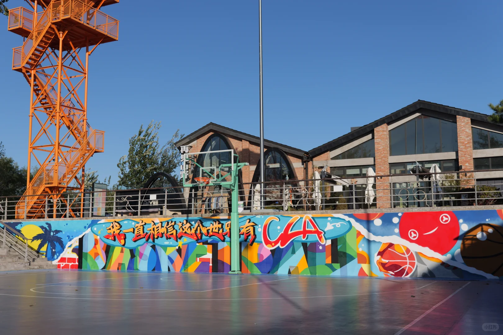 郎园Station涂鸦上新啦！