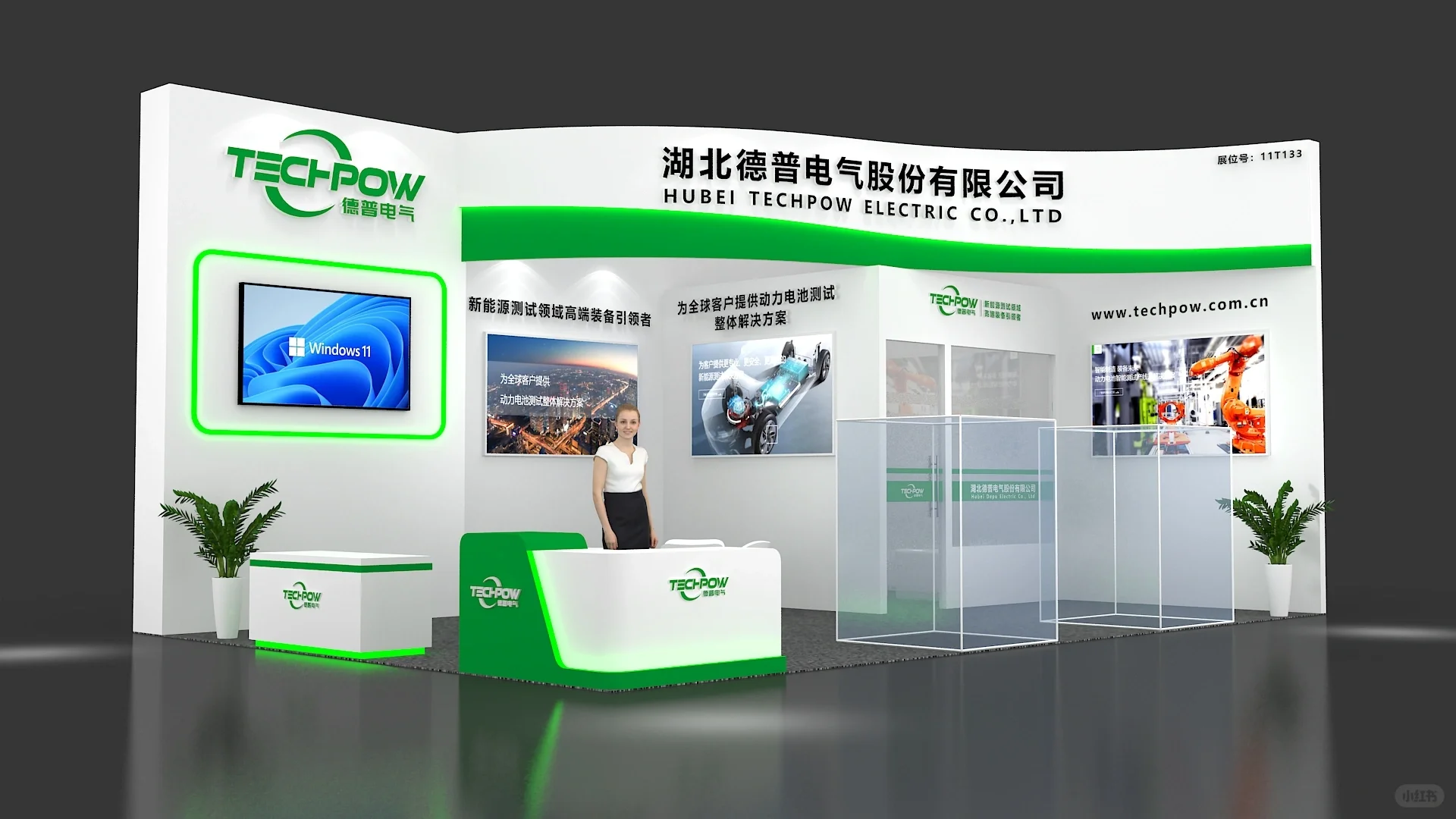 3月份深圳机械工业展，免费出展台设计方案