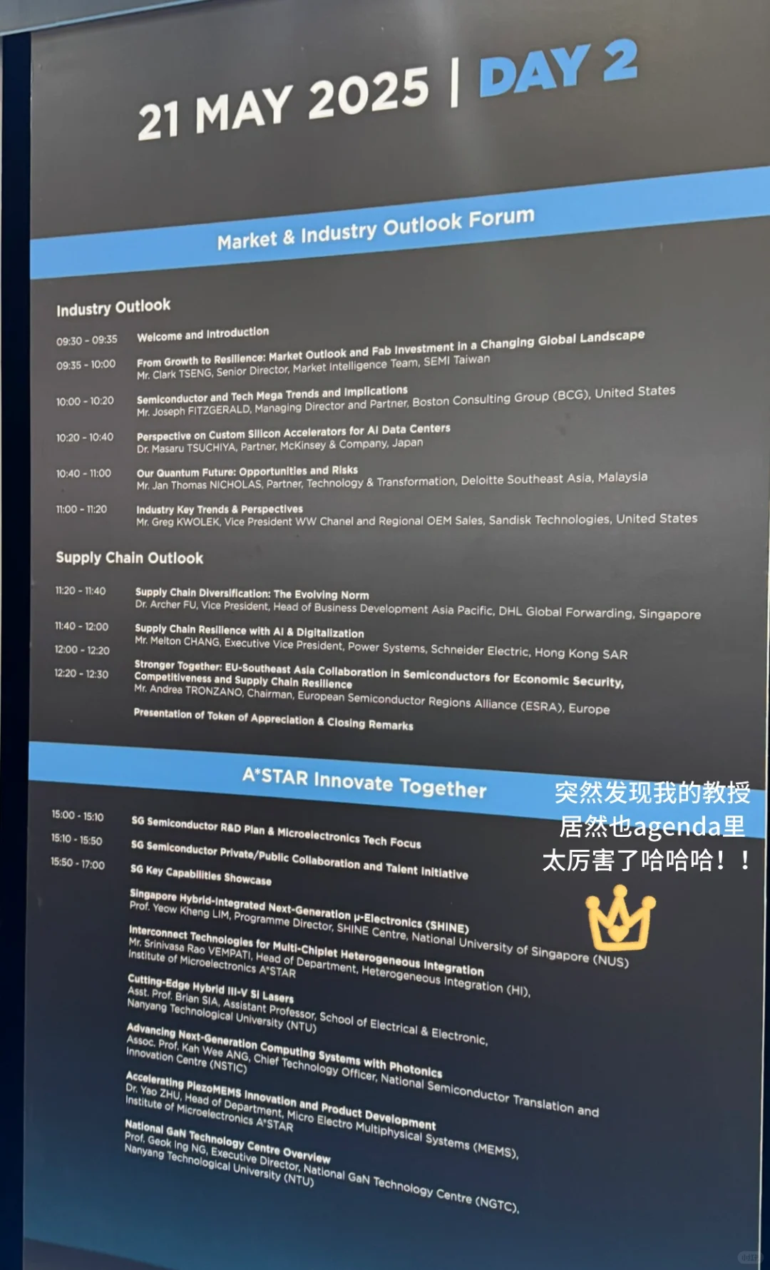 新加坡??Semicon SEA 2025 参展小记