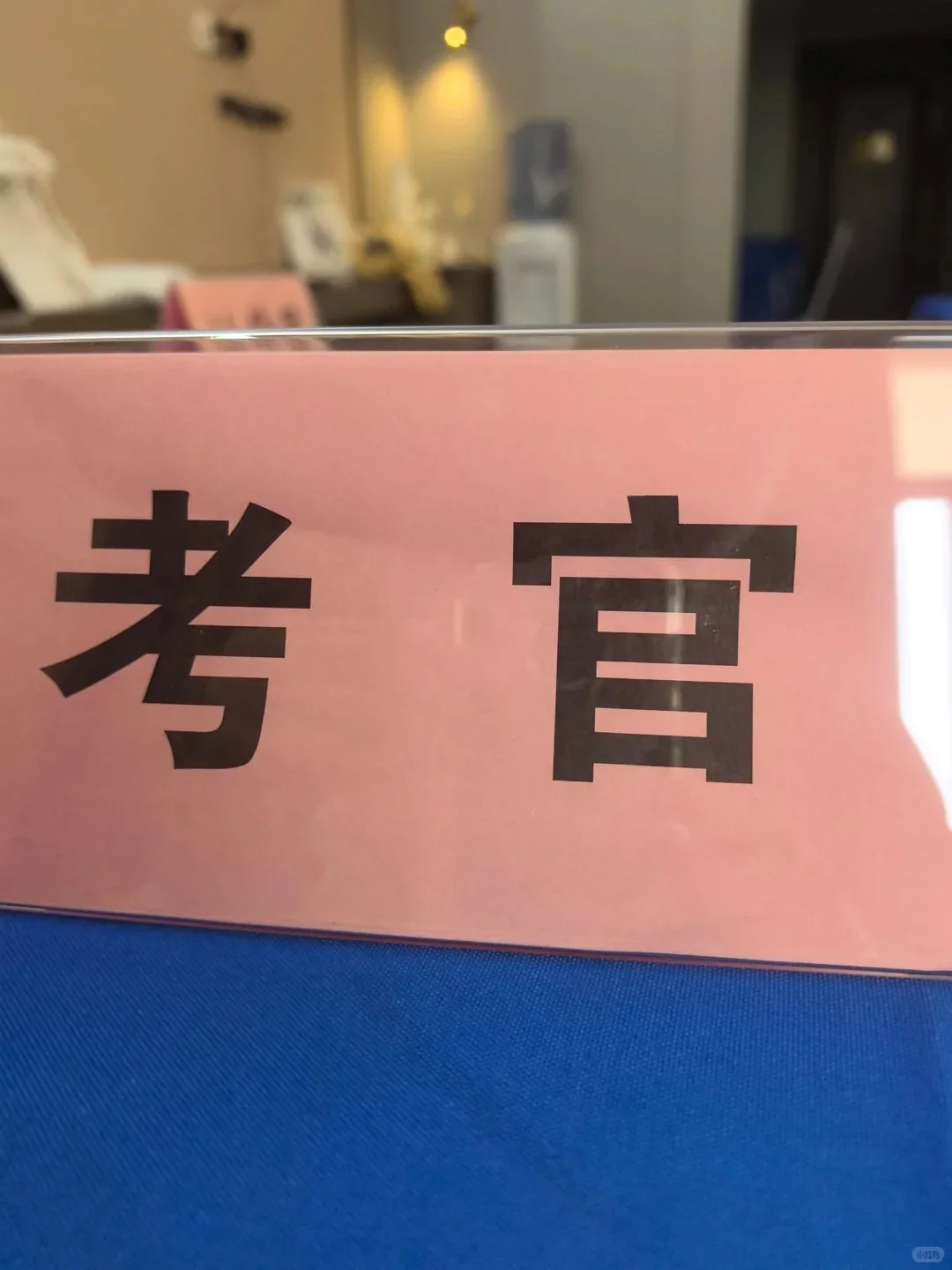 铁路面试了个小姑娘，太讨喜了吧。。。