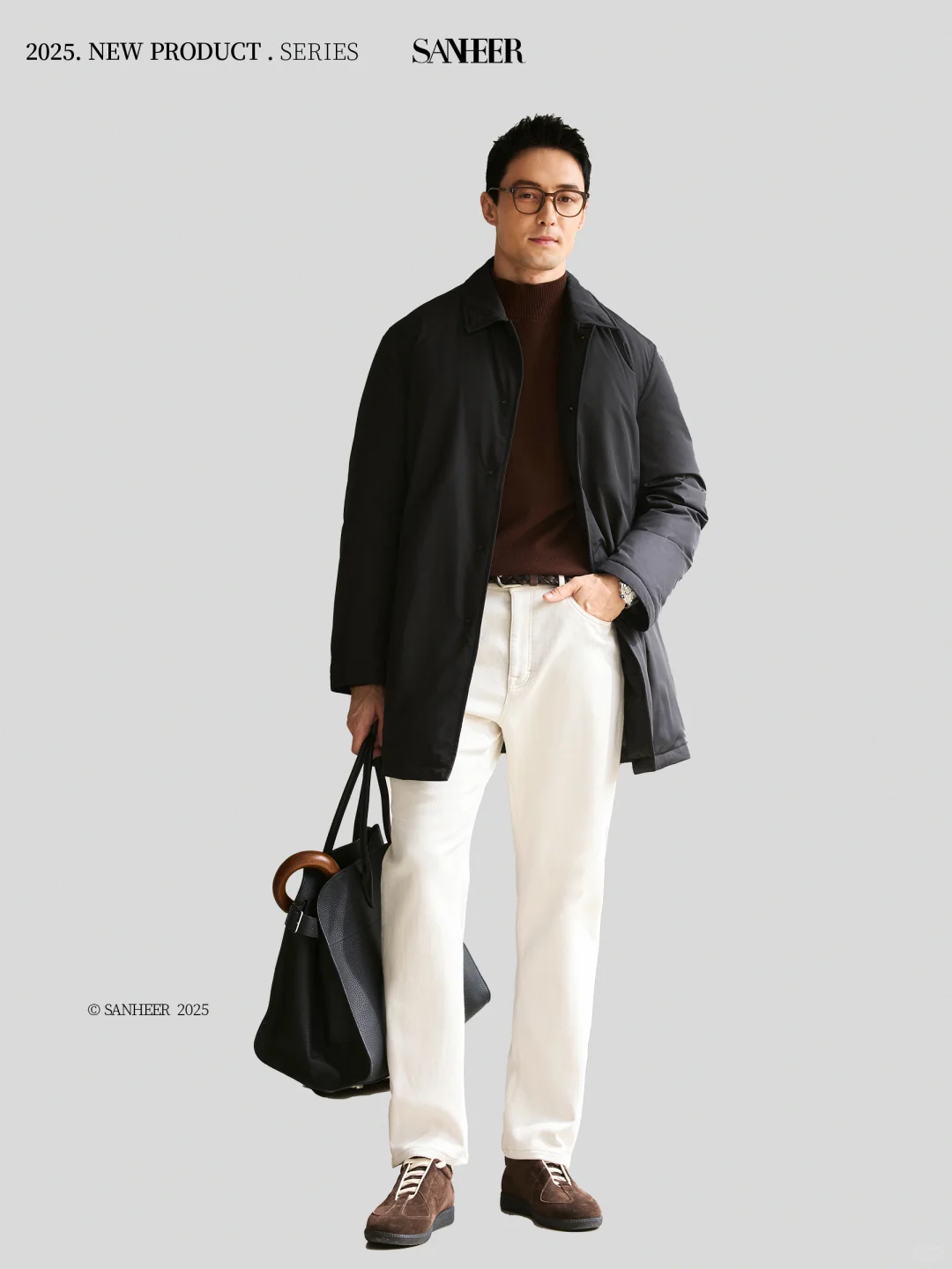 SANHEER｜暖意随身 气度自显