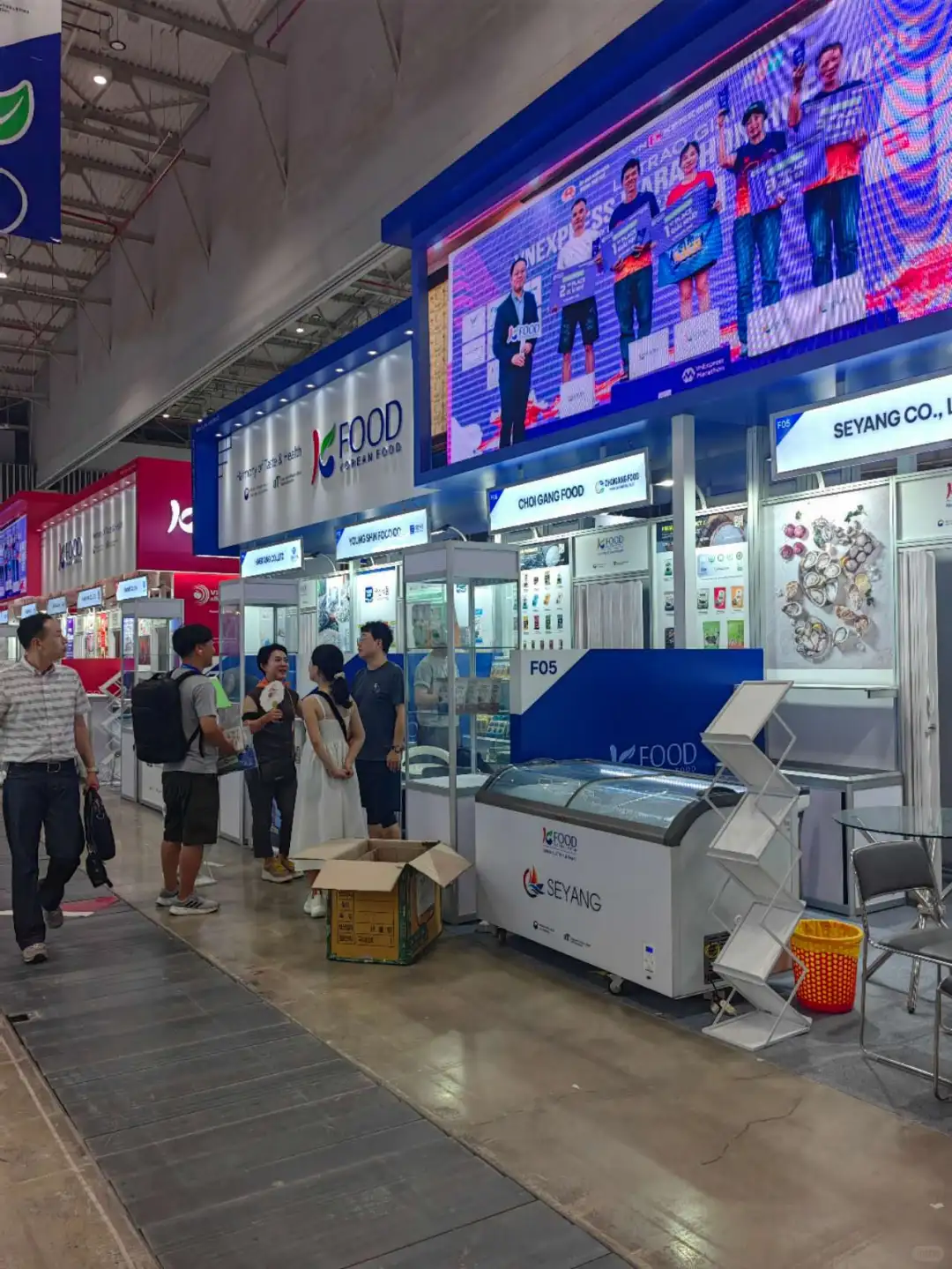 越南国际食品饮料展