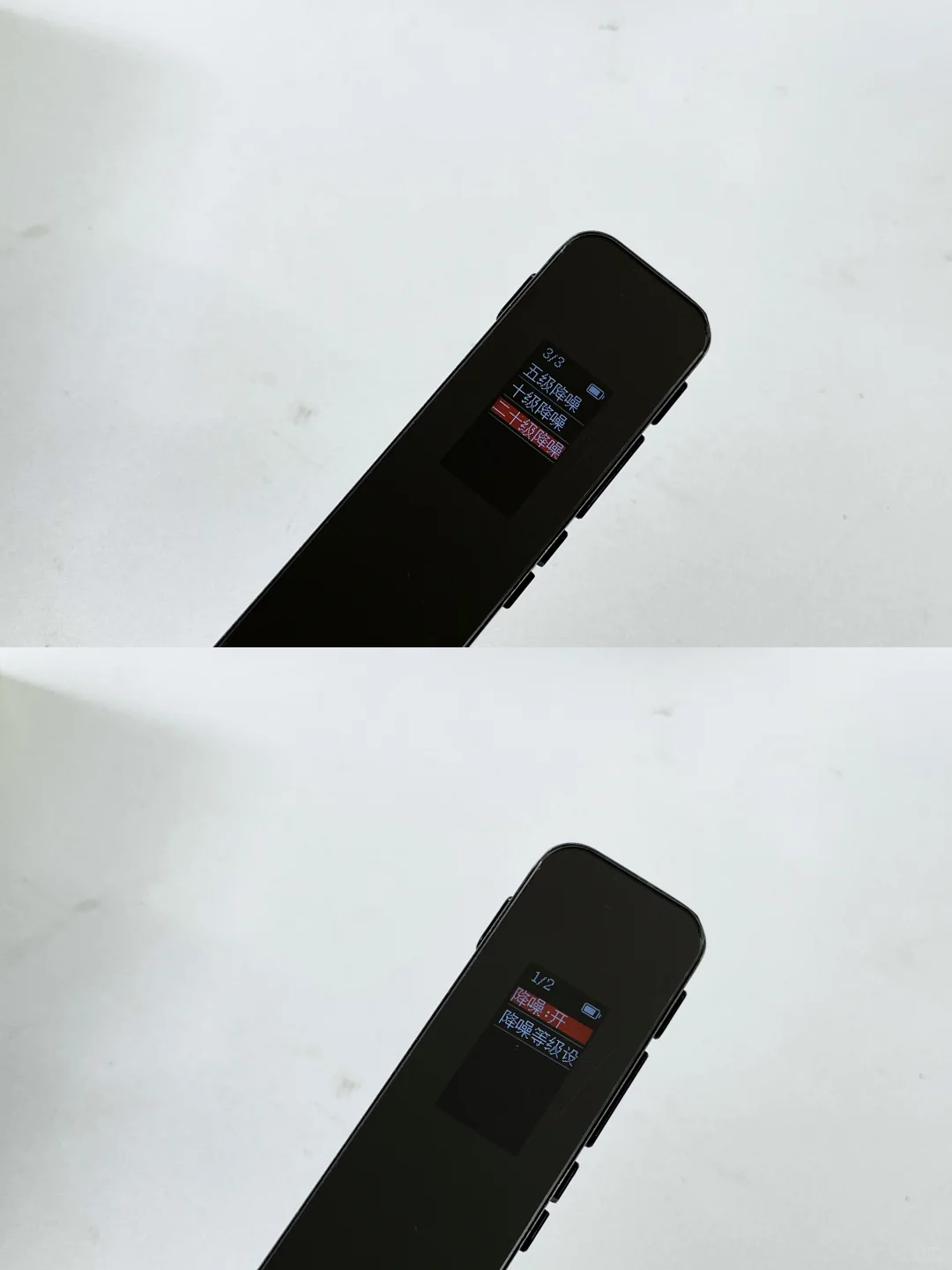 绝了！笔记党和文职姐有这一个录音笔就够了