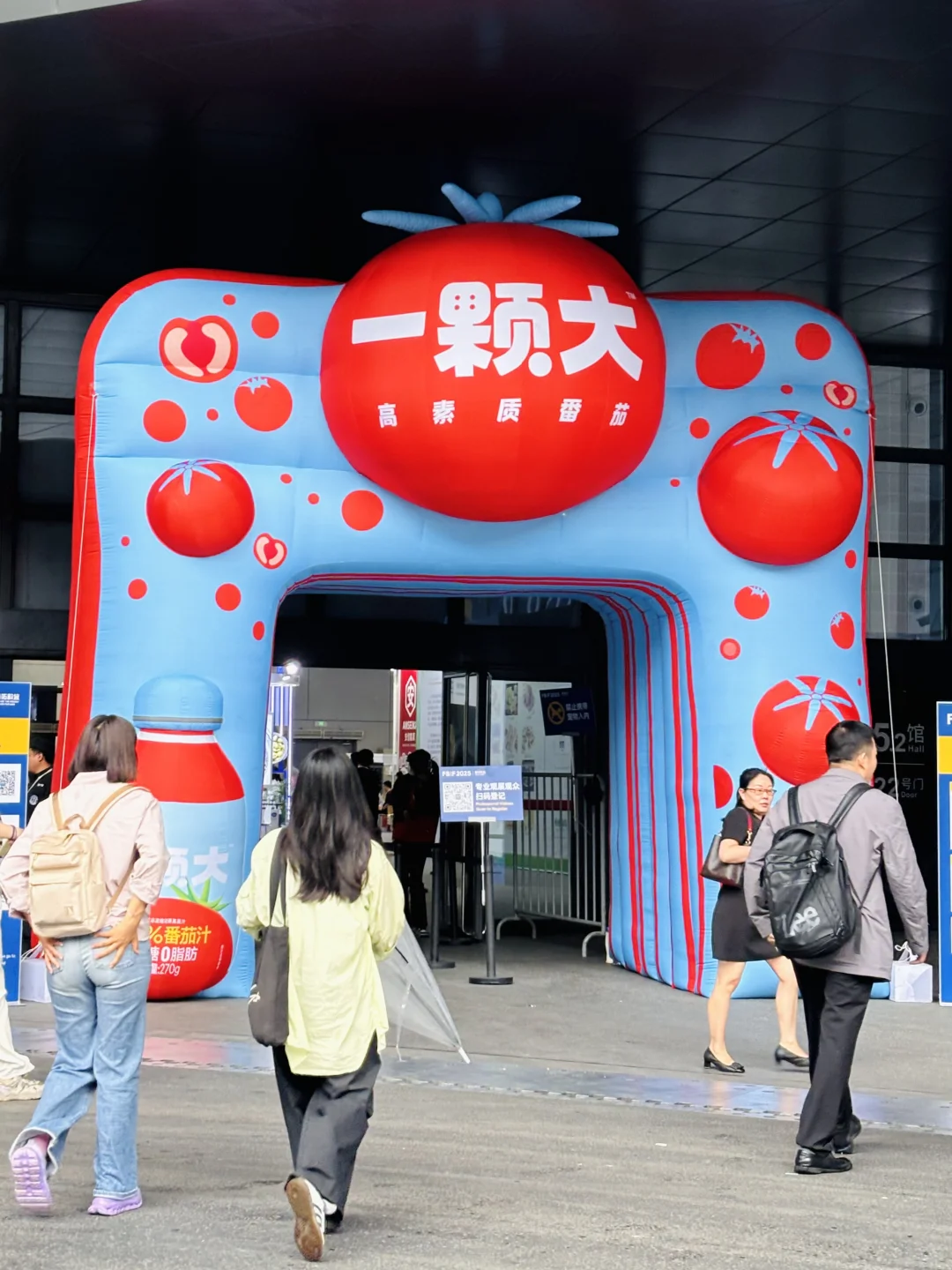 谁家超大番茄汁这么好看啊!是我呀(拽脸版