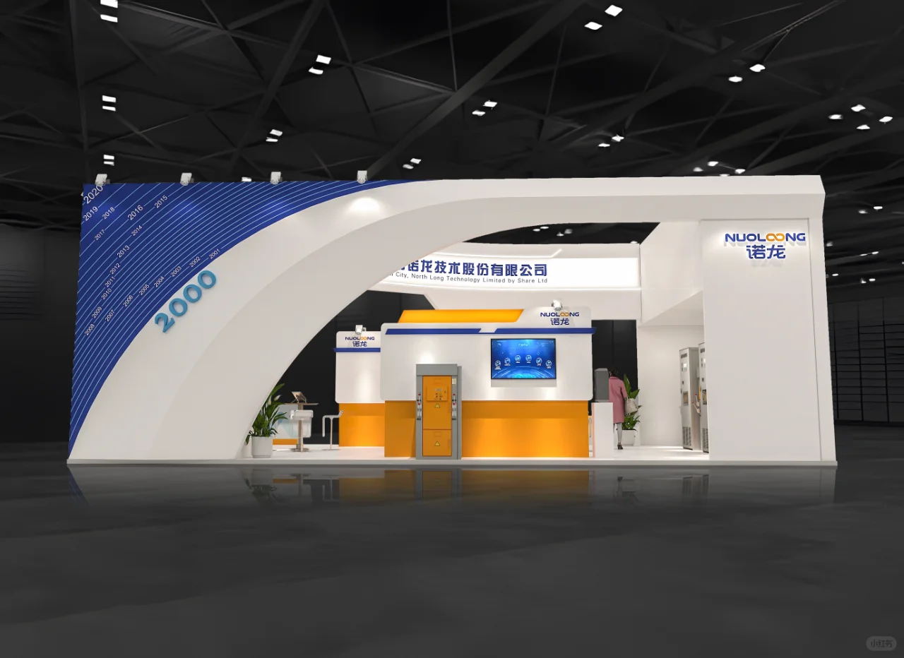 ?工业风展位设计搭建布置｜上海交通展