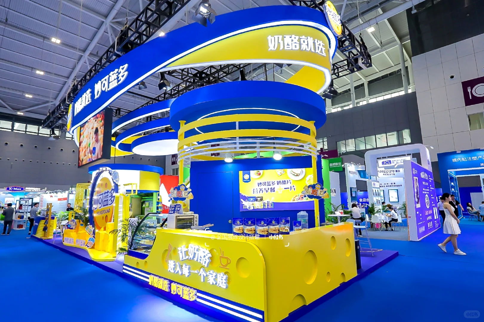 糖酒会创意展台?妙可蓝多食品饮料创新展